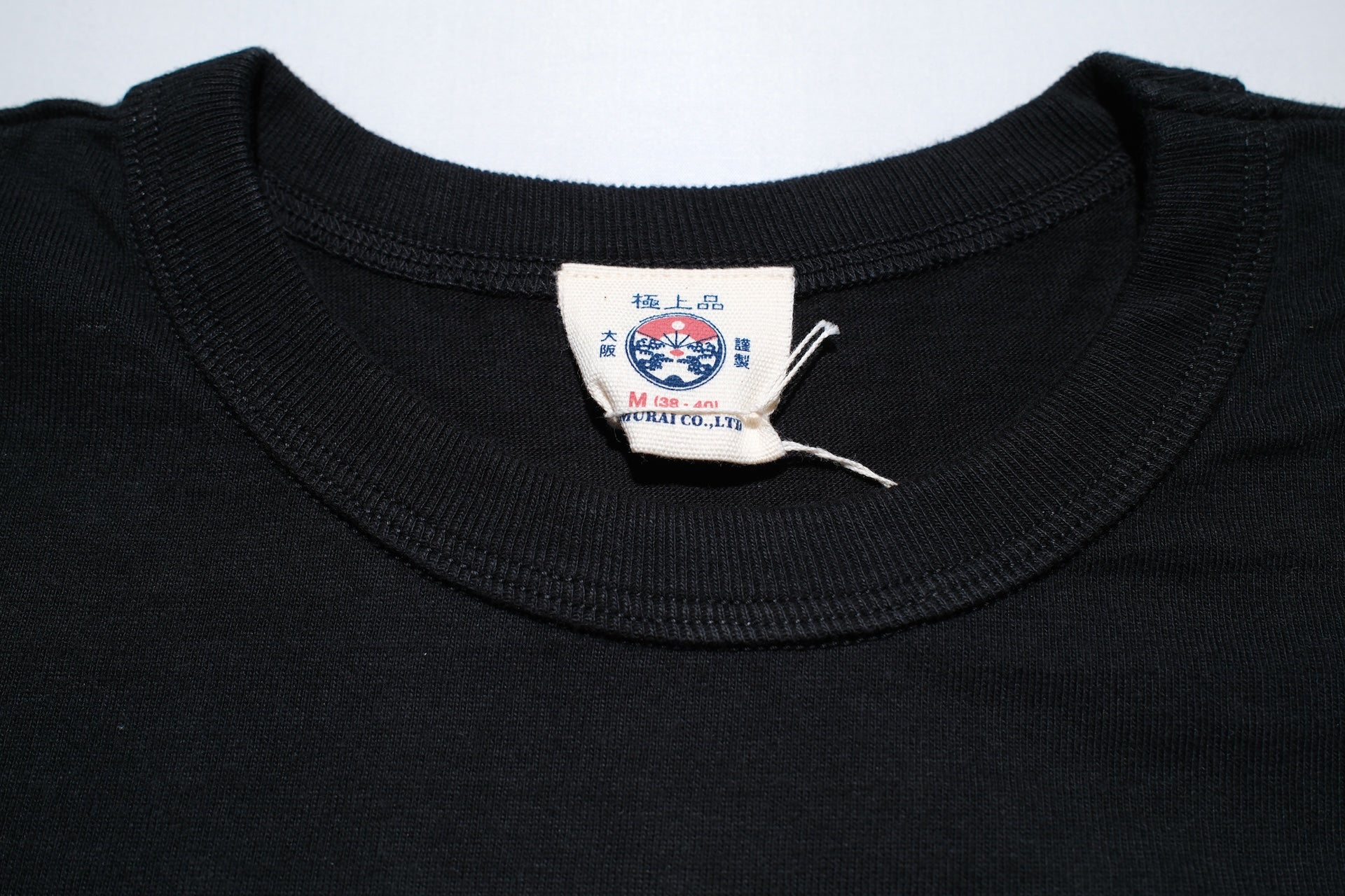Samurai 8.5oz "Aizuri-E" Loopwheeled Tee (Black)