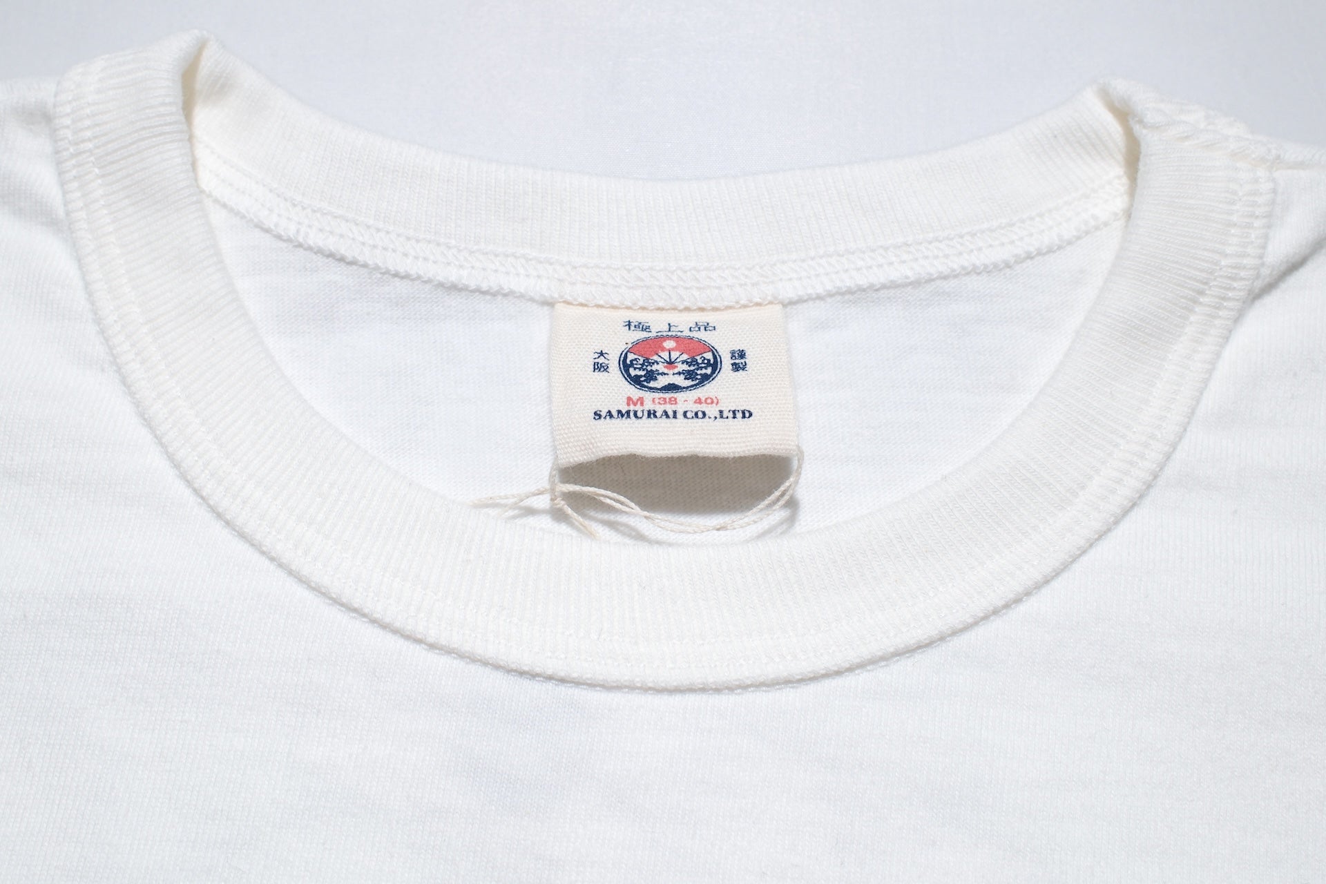 Samurai 8.5oz "Aizuri-E" Loopwheeled Tee (White)