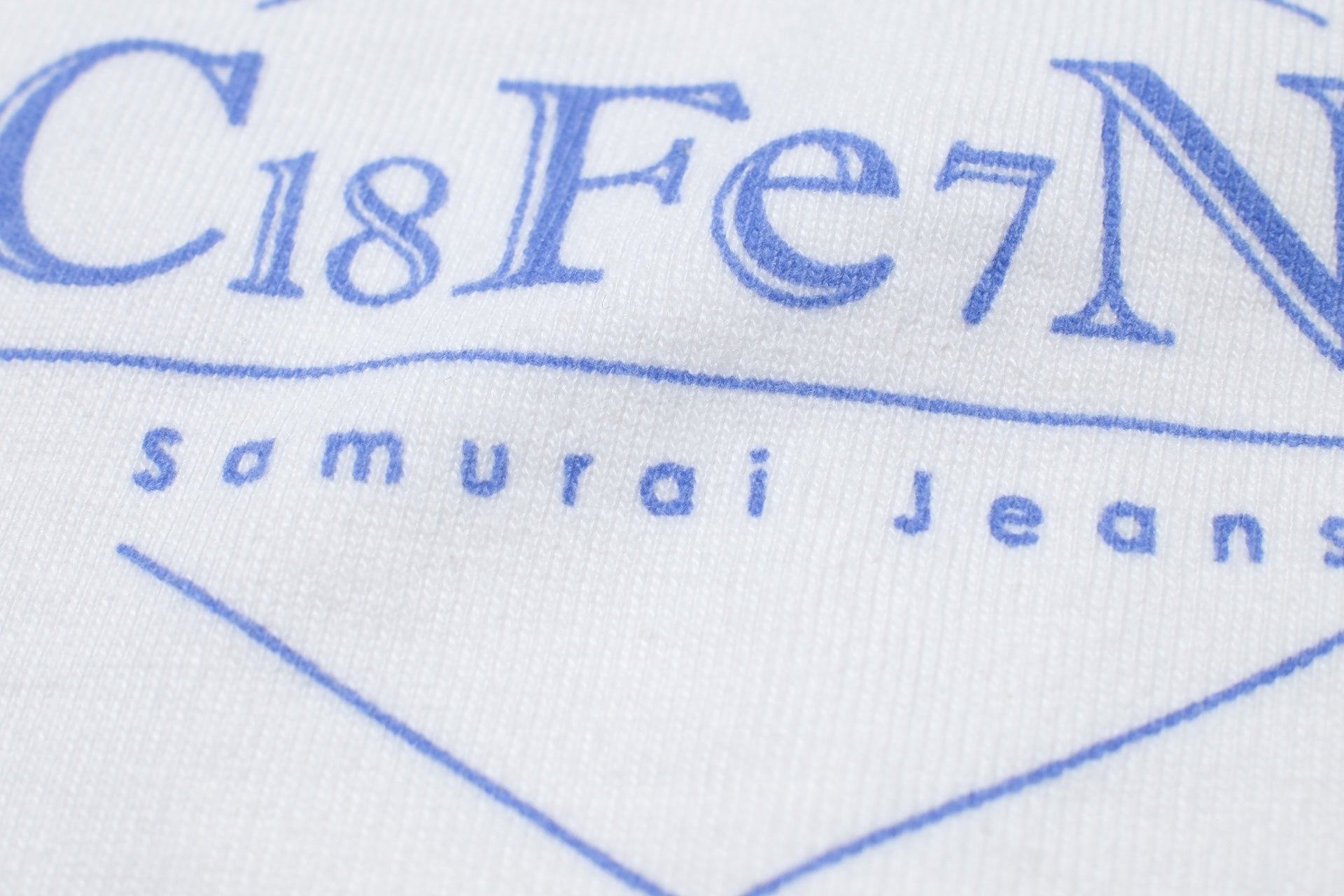 Samurai 8.5oz "Aizuri-E" Loopwheeled Tee (White)