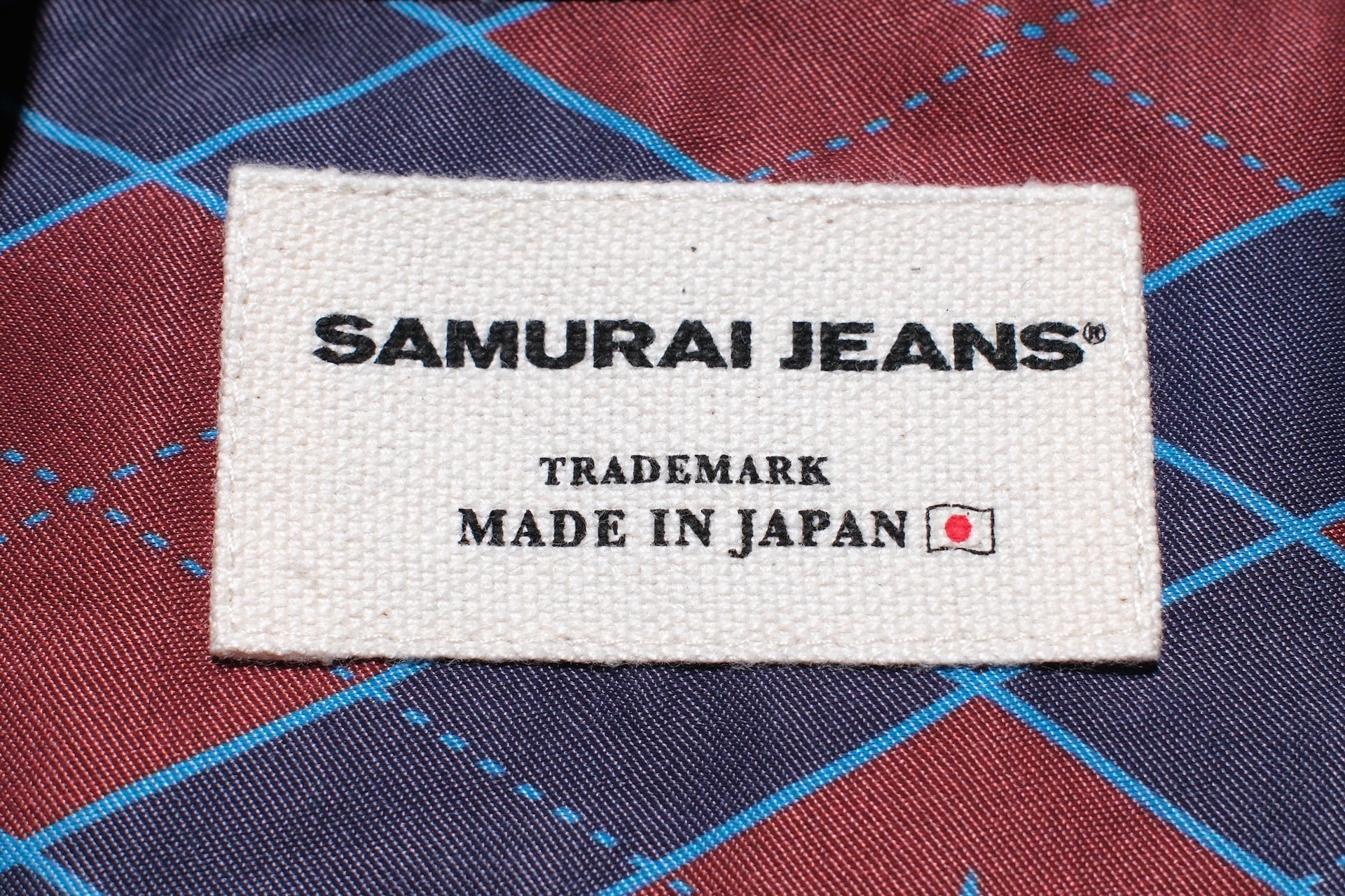 Samurai "Narahira" S/S Aloha Shirt (Burgundy Red)