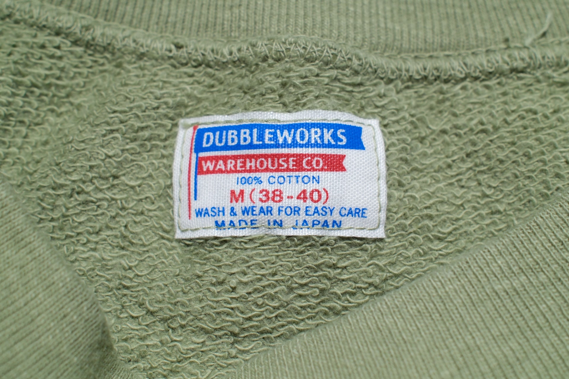 Dubble Works Tubular 'Chopped' S/S Sweatshirt/Tee (Tea Green)