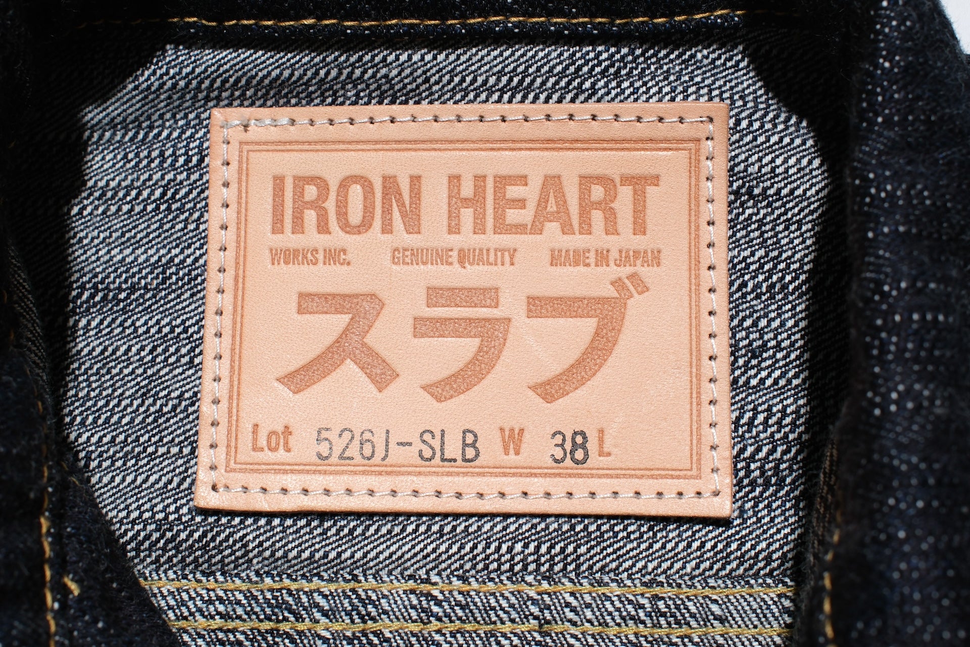 Iron Heart 16oz Slubby Modified Type 3 Denim Jacket