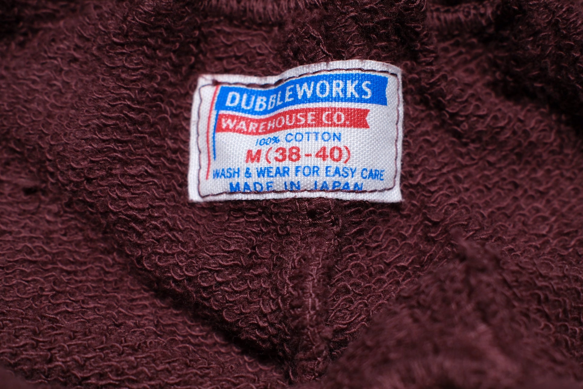 Dubble Works Tubular 'Standard' Sweat Shorts (Bordeaux)