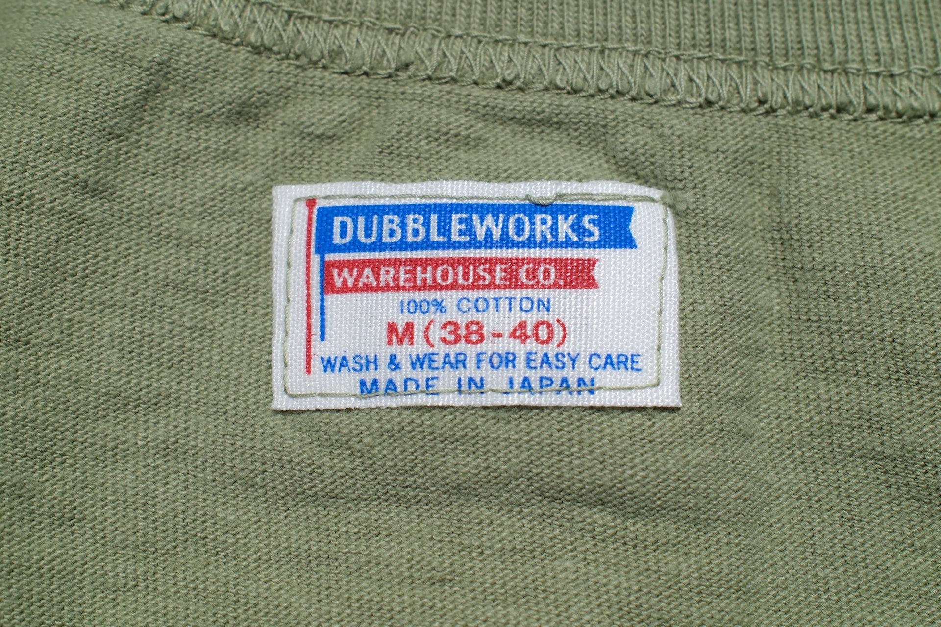 Dubble Works 24 Version 6oz Loopwheeled Tank Tee (Tea Green)