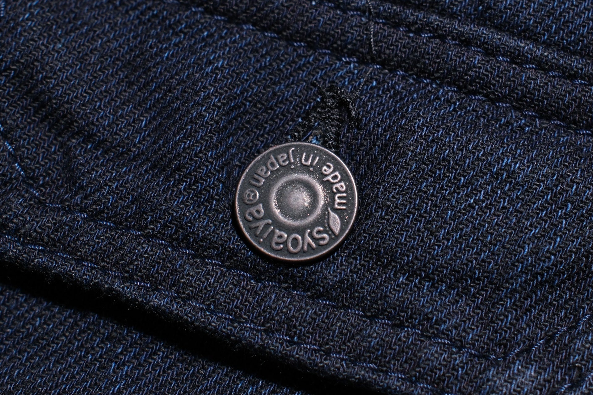 Pure Blue Japan Indigo Dyed "Double Face" Type 2 Denim Jacket