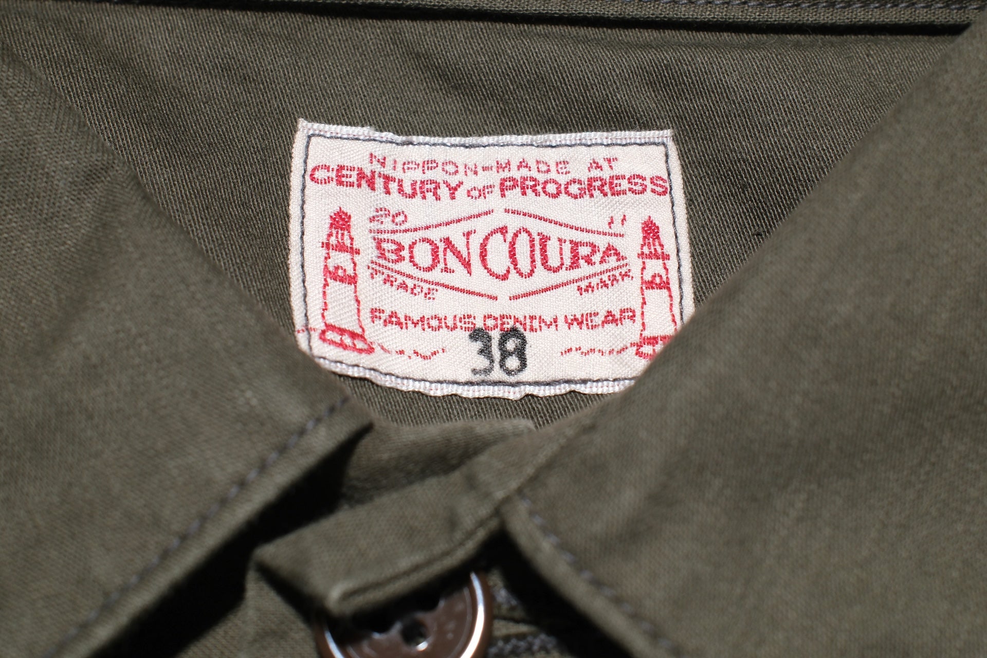 BONCOURA 12.5oz Back Satin US Army Utility Jacketed Shirt (Olive)