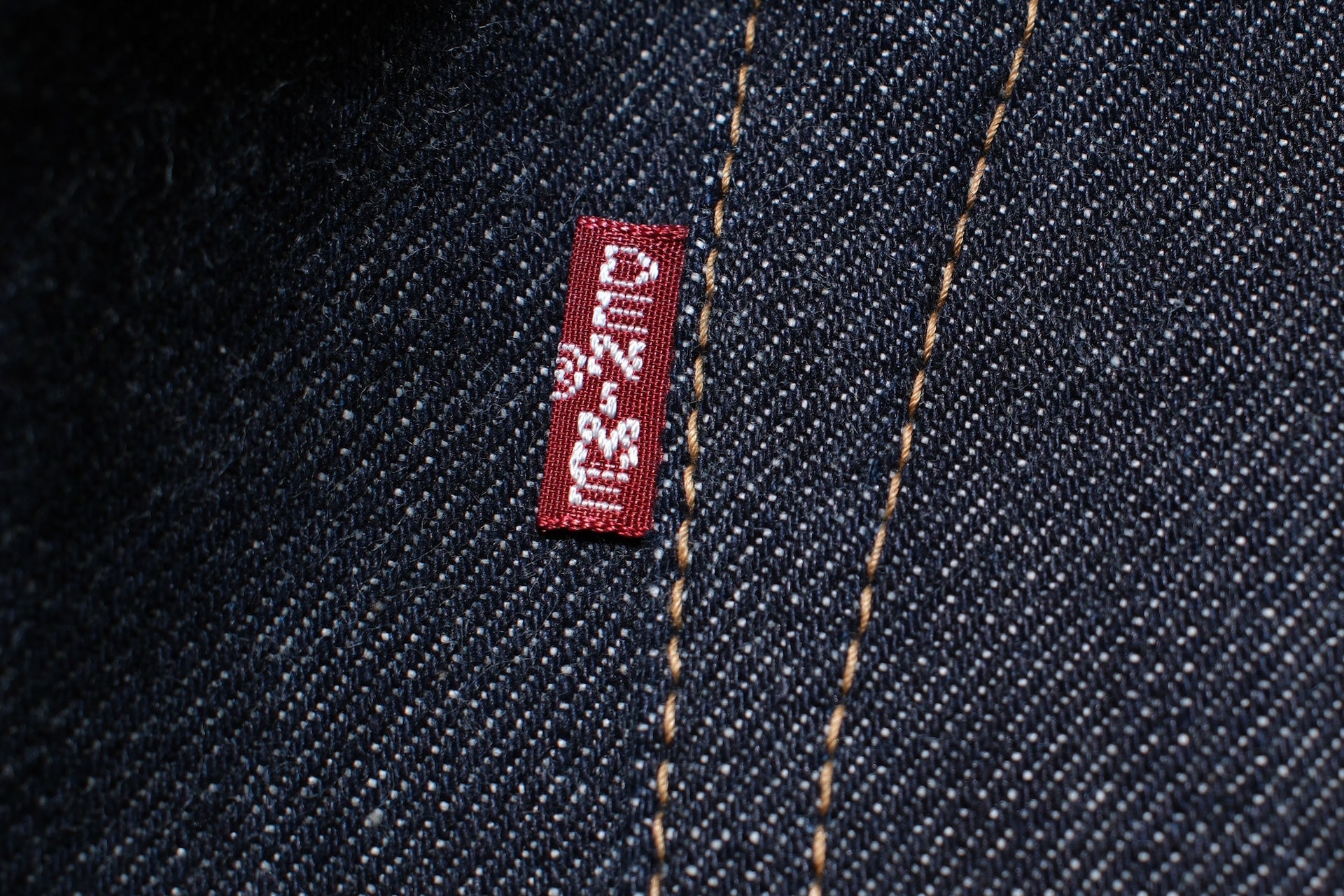 Denime X Warehouse Co. 14.5oz Indigo Dyed 220A Offset XX Type Denim (Classic Straight fit)