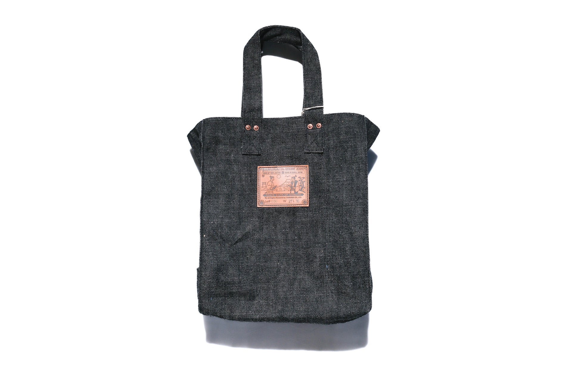 Samurai 17oz "Koku-Benkei" Black Totebag (Limited Edition)