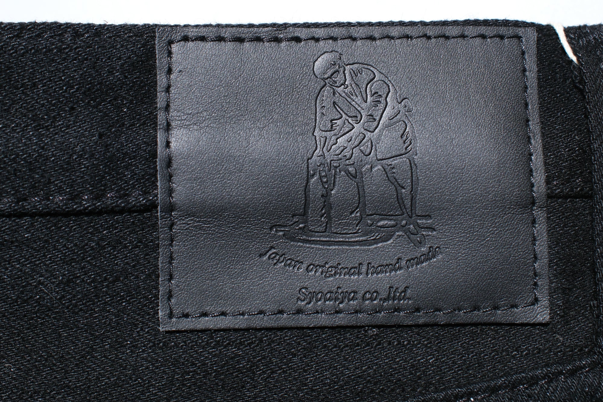 Pure Blue Japan 14oz XX-003-BK "Ultimate Black" Denim (Regular Straight fit)