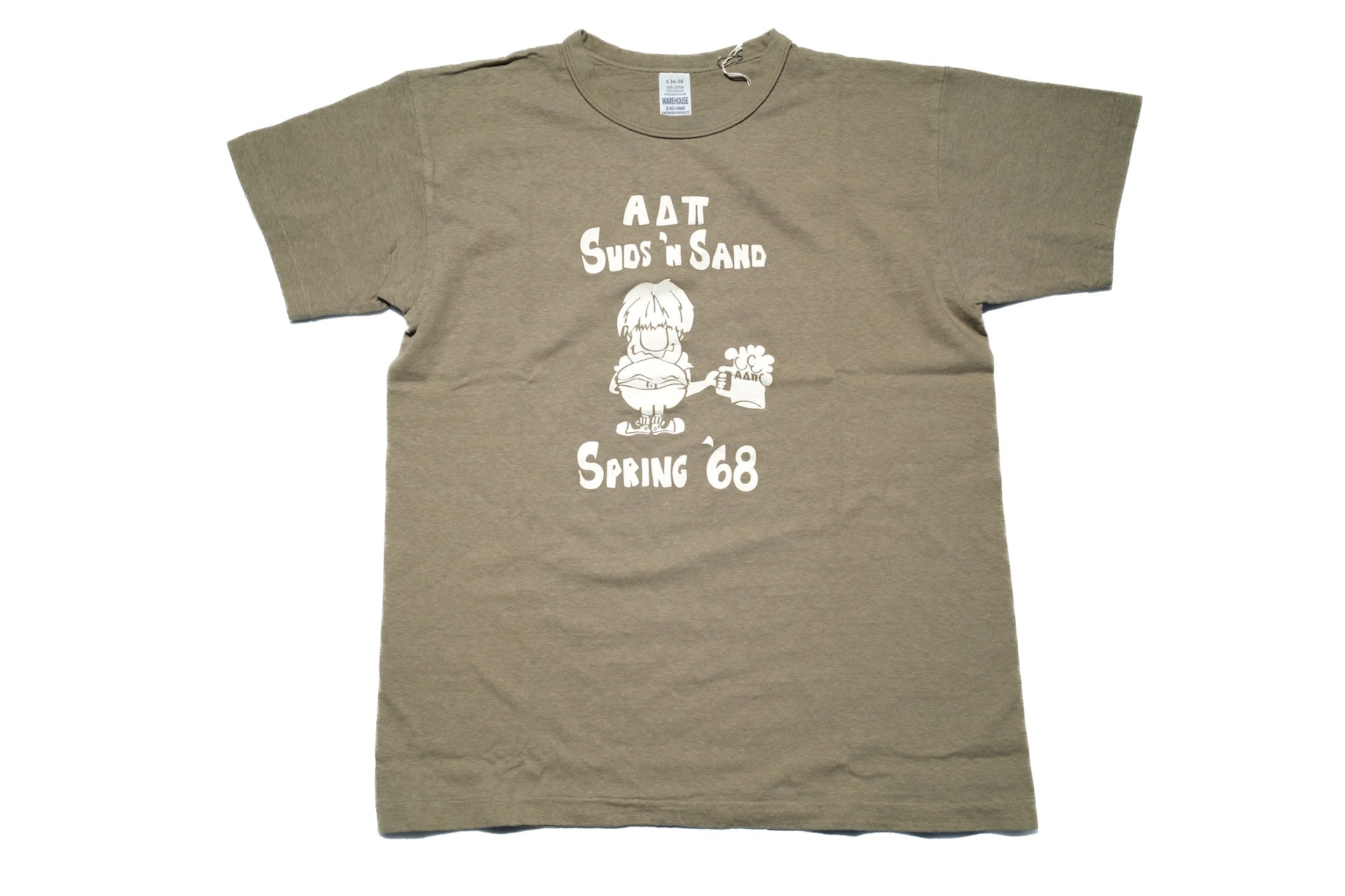 Warehouse 5oz "Spring '68" Tubular Tee (Green)