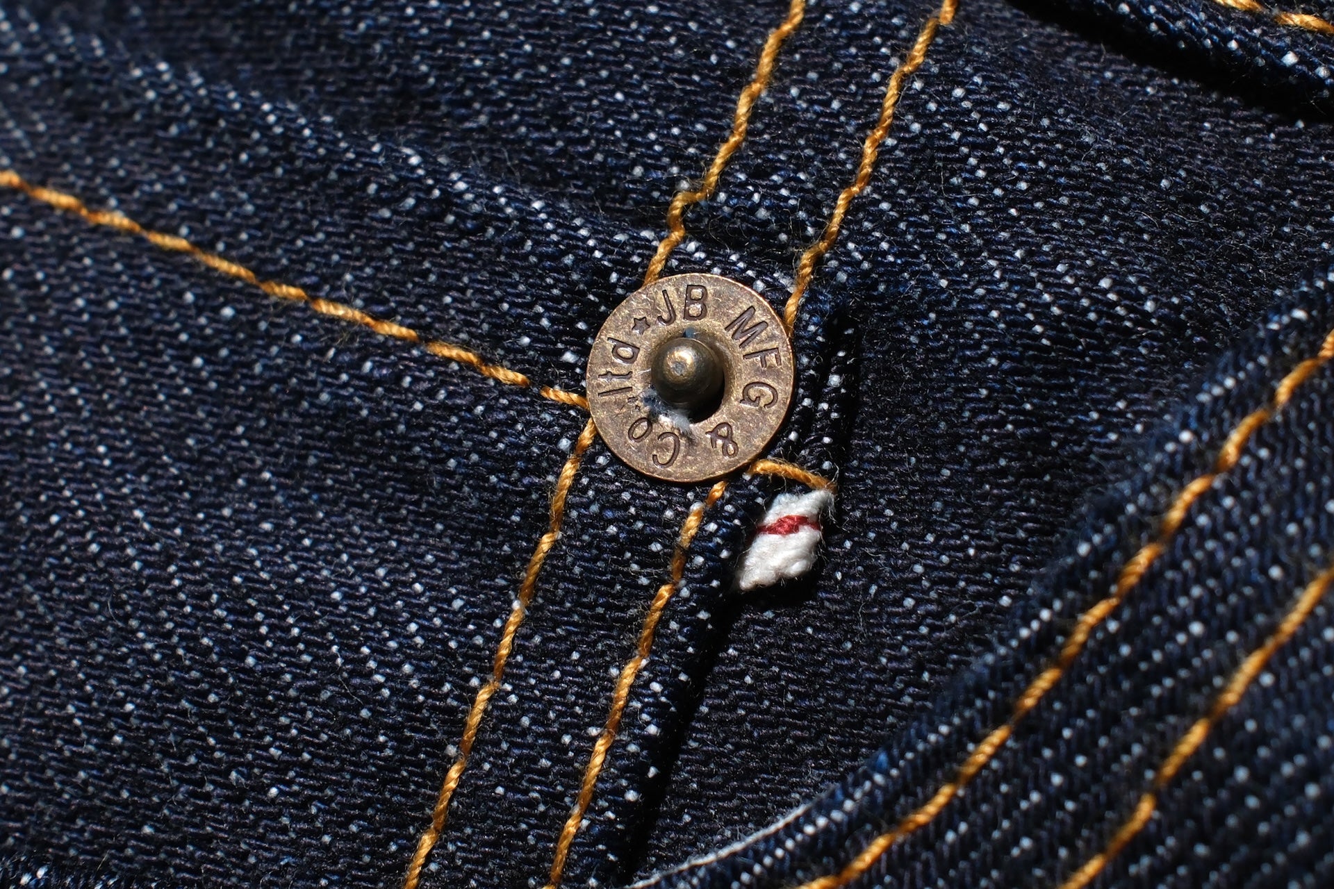 Japan Blue 14.8oz J501 'Circle' Denim (Loose Fit)