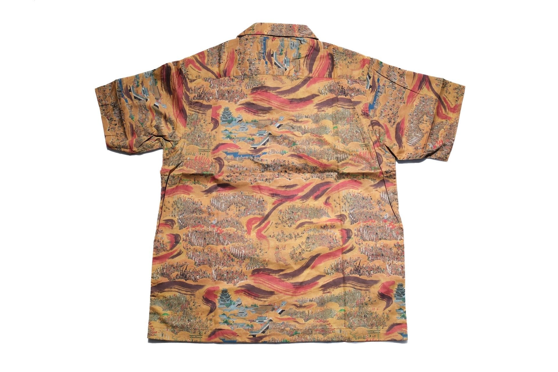 Samurai "Siege of Osaka" S/S Aloha Shirt (Mustard)