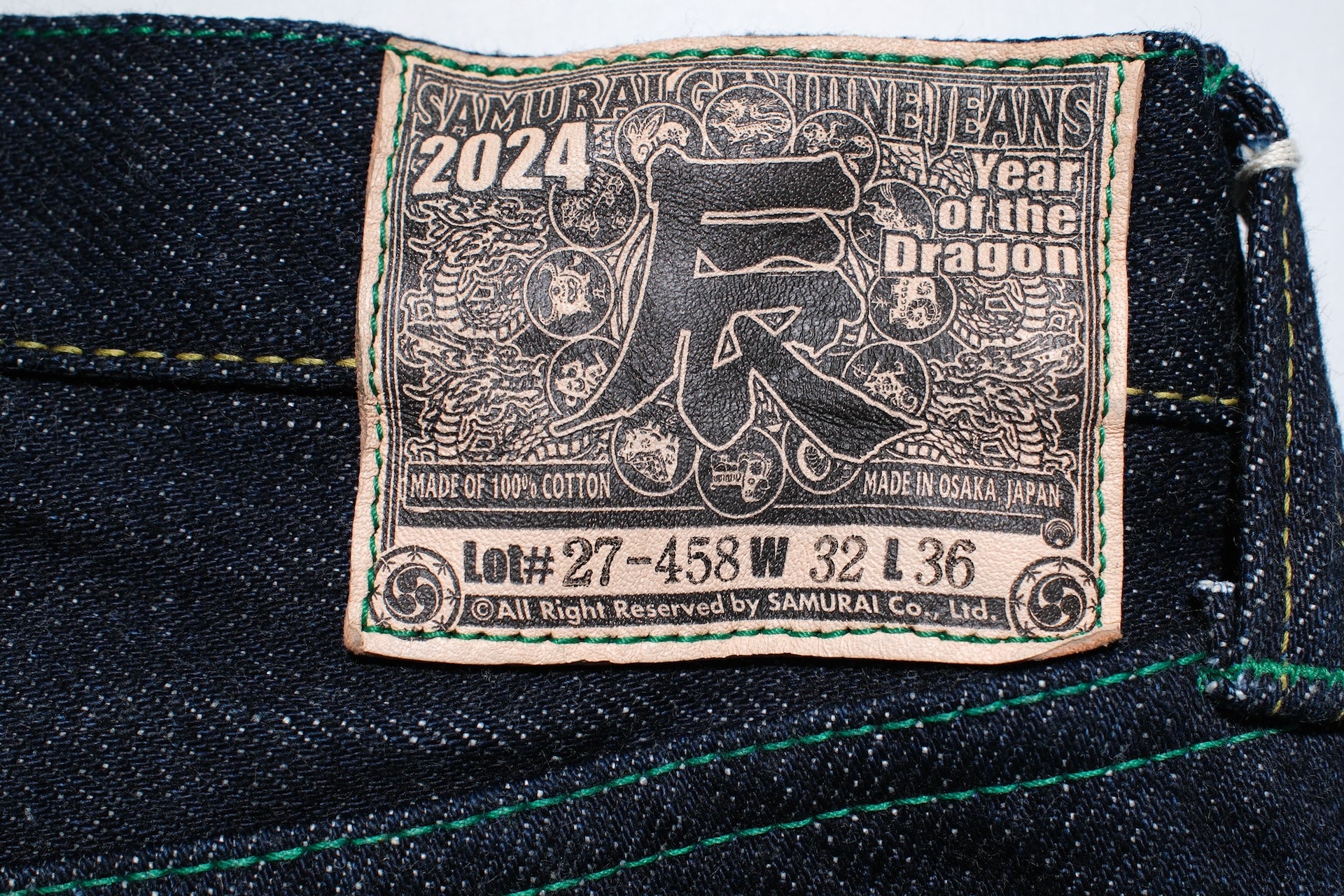 Samurai 21oz "Year Of The Dragon" S500XX21OZ-24T Denim (Classic Straight fit)