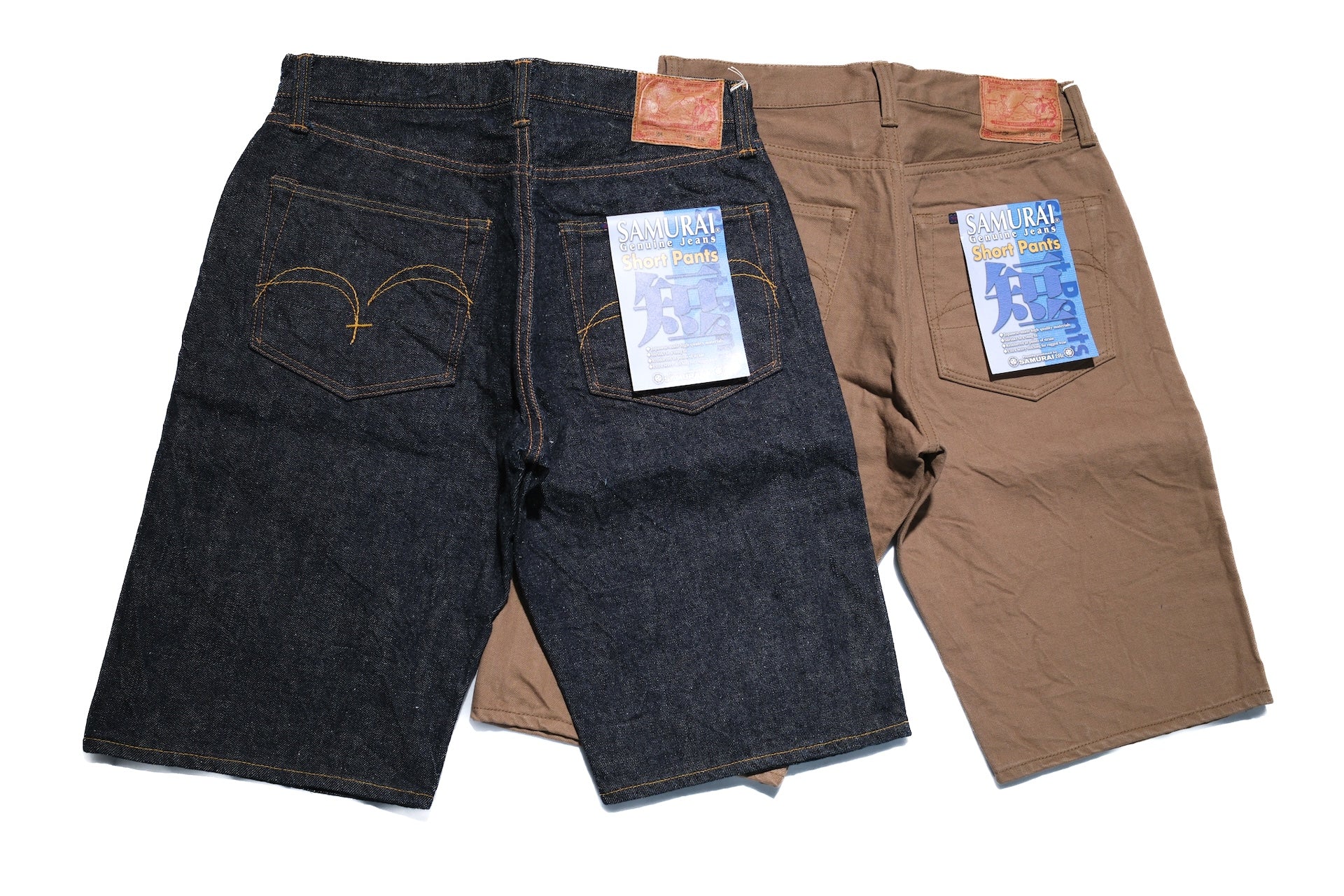 Samurai 15oz Selvage Duck Canvas Shorts (Khaki)