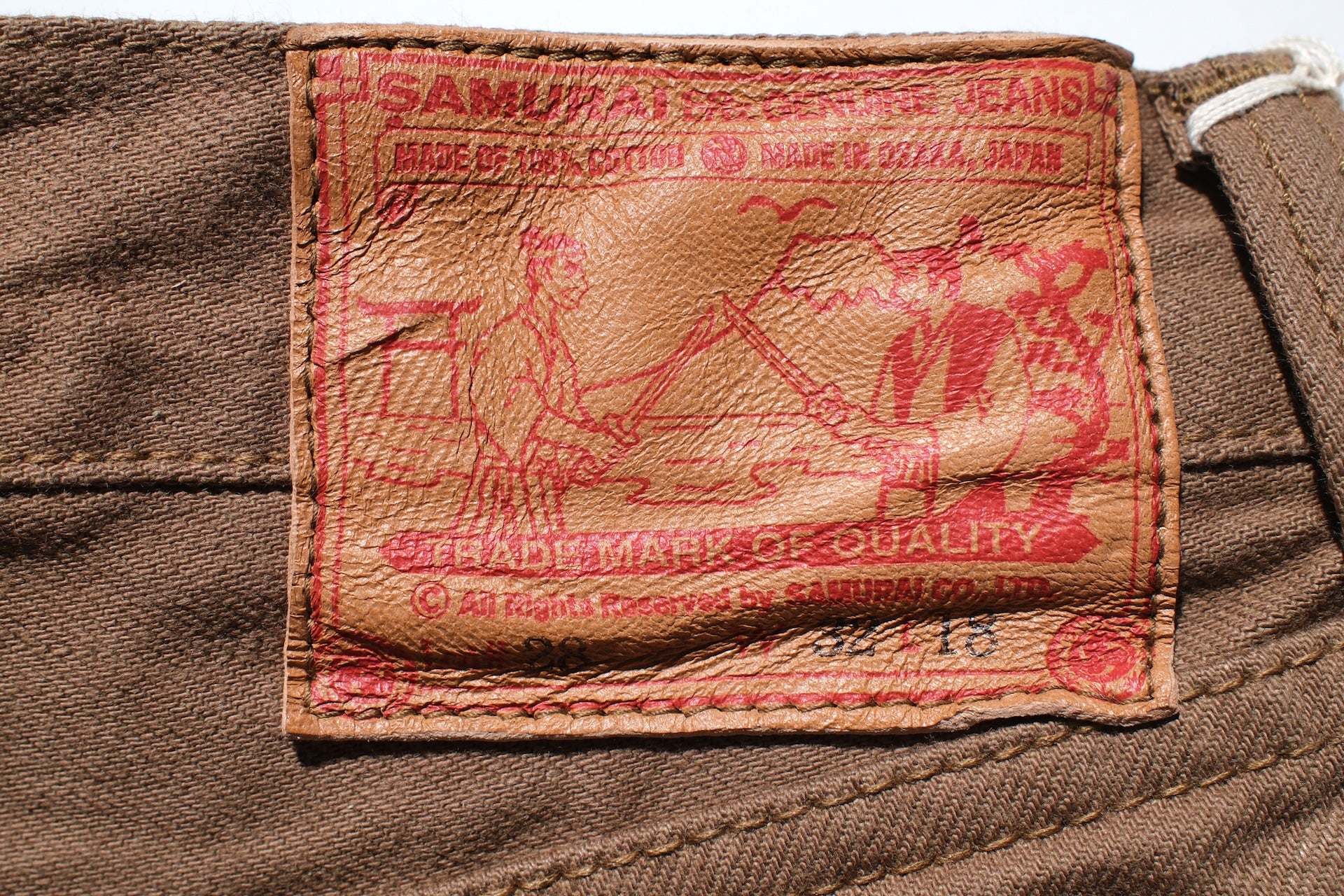 Samurai 15oz Selvage Duck Canvas Shorts (Khaki)