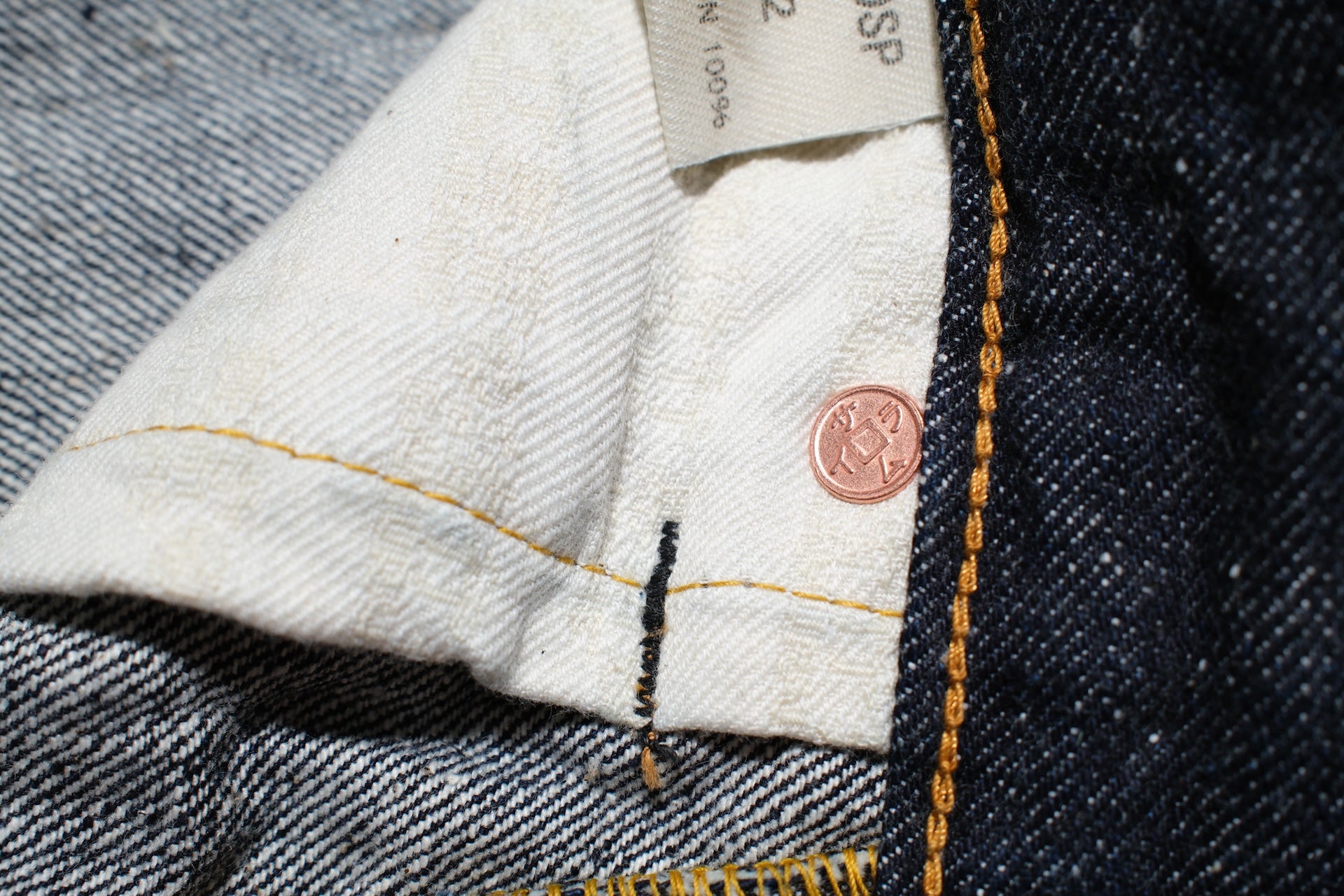 Samurai 15oz "Otokogi" Selvage Denim Shorts (Indigo)