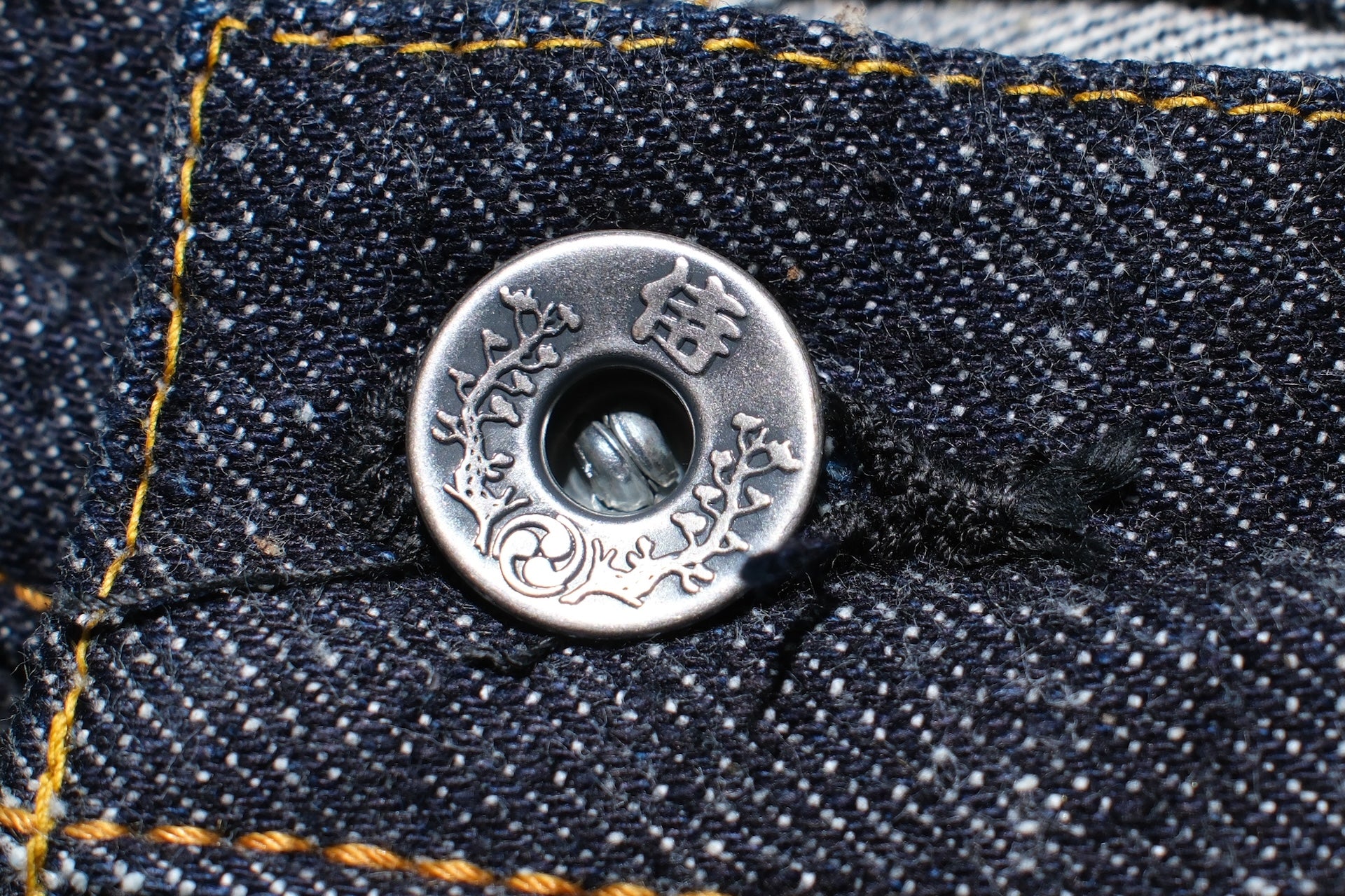 Samurai 15oz "Otokogi" Selvage Denim Shorts (Indigo)