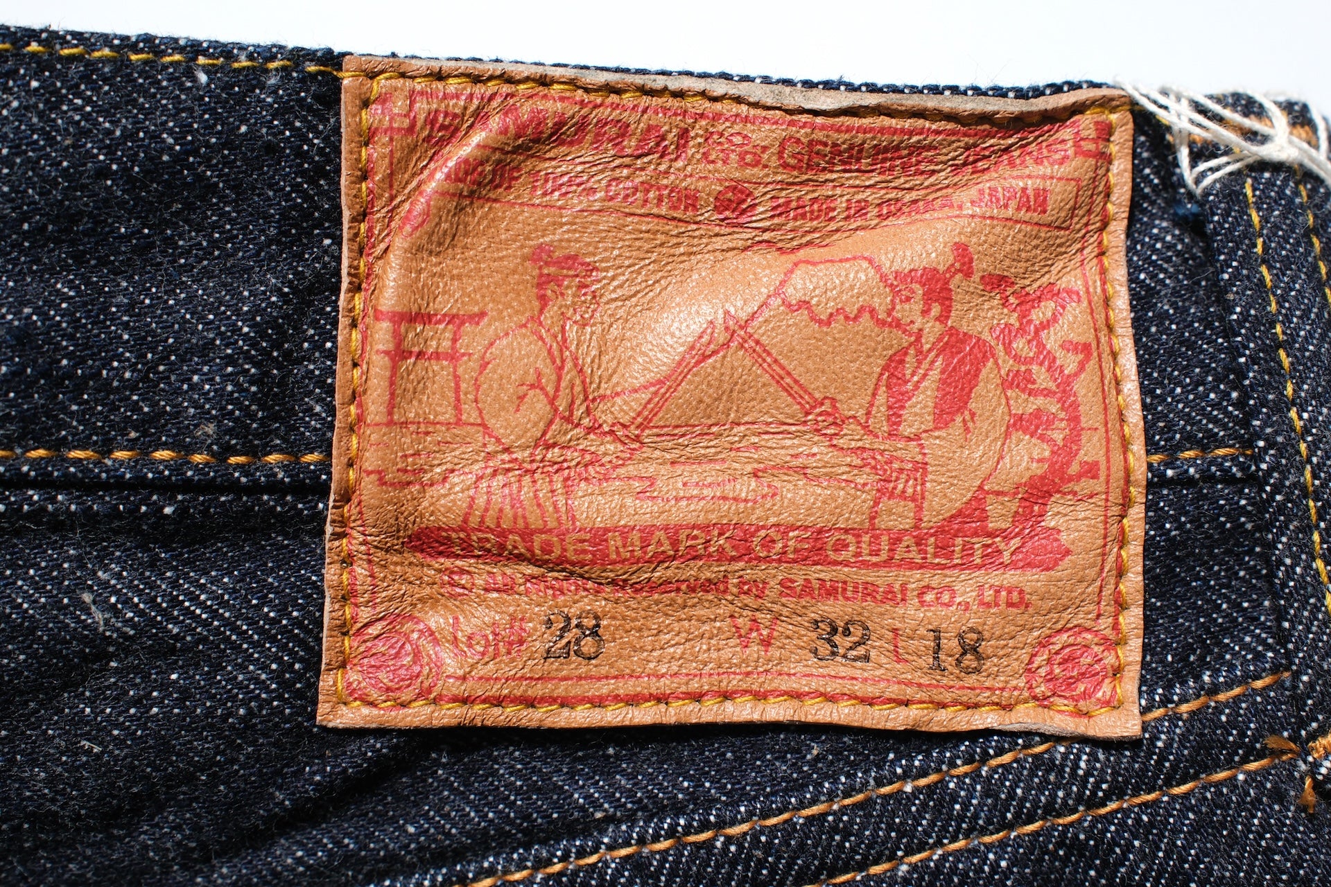 Samurai 15oz "Otokogi" Selvage Denim Shorts (Indigo)