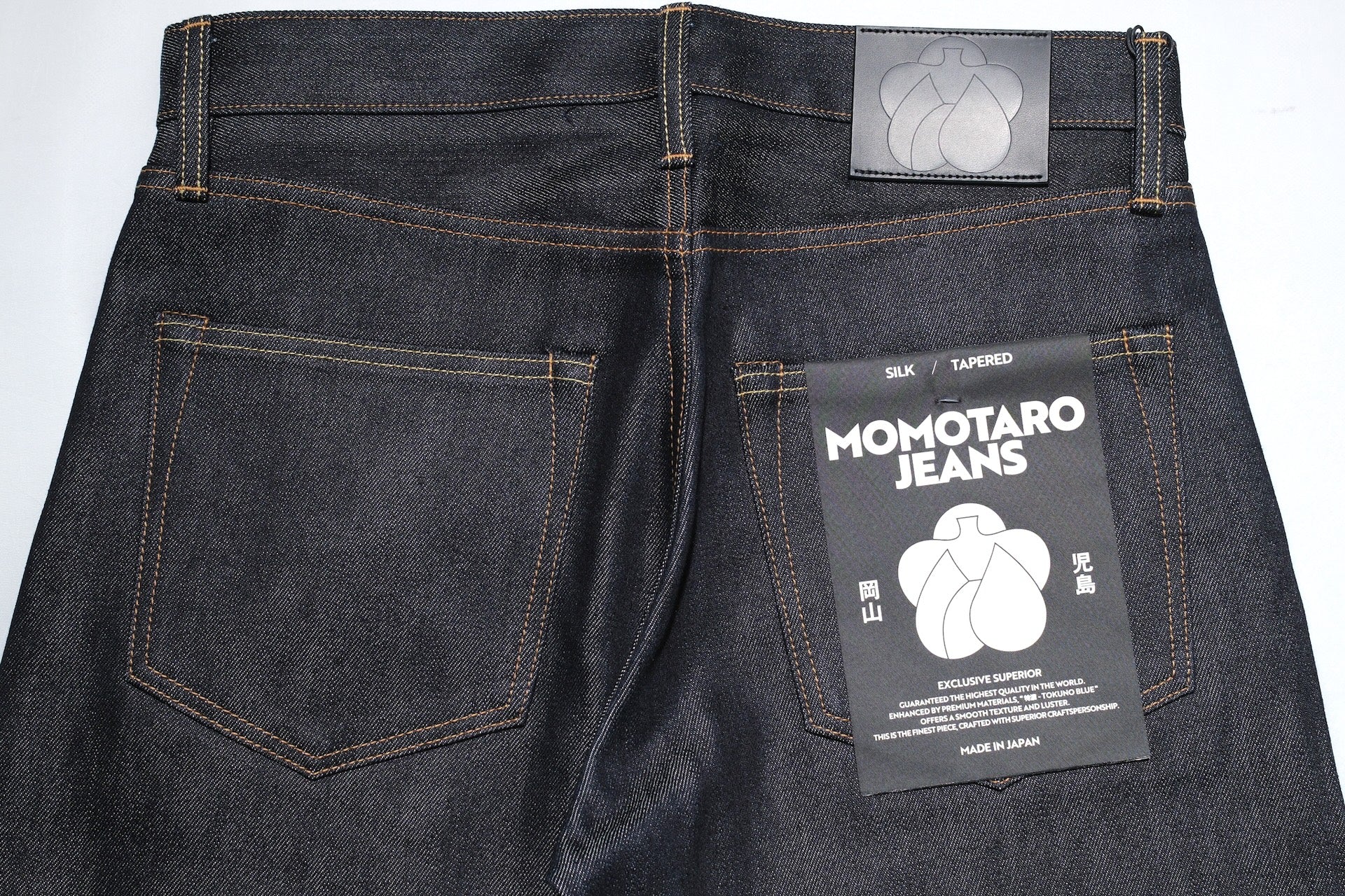 MOMOTARO JEANS 15oz "Silk/Cotton" #202 Denim (New Tapered fit)