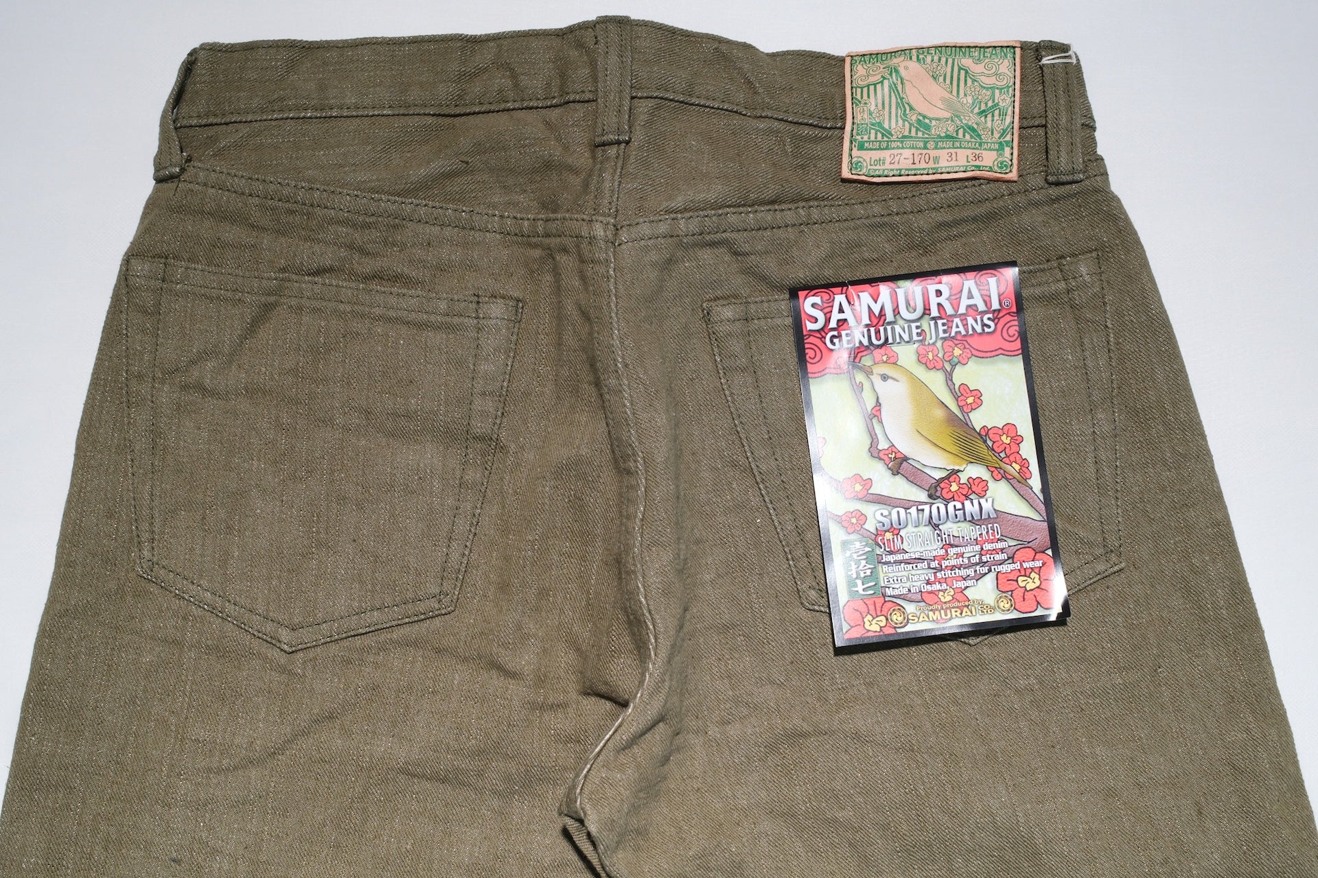 Samurai 17oz "Uguisu" S0170GNX Spring Green LHT Denim (Straight Tapered Fit)