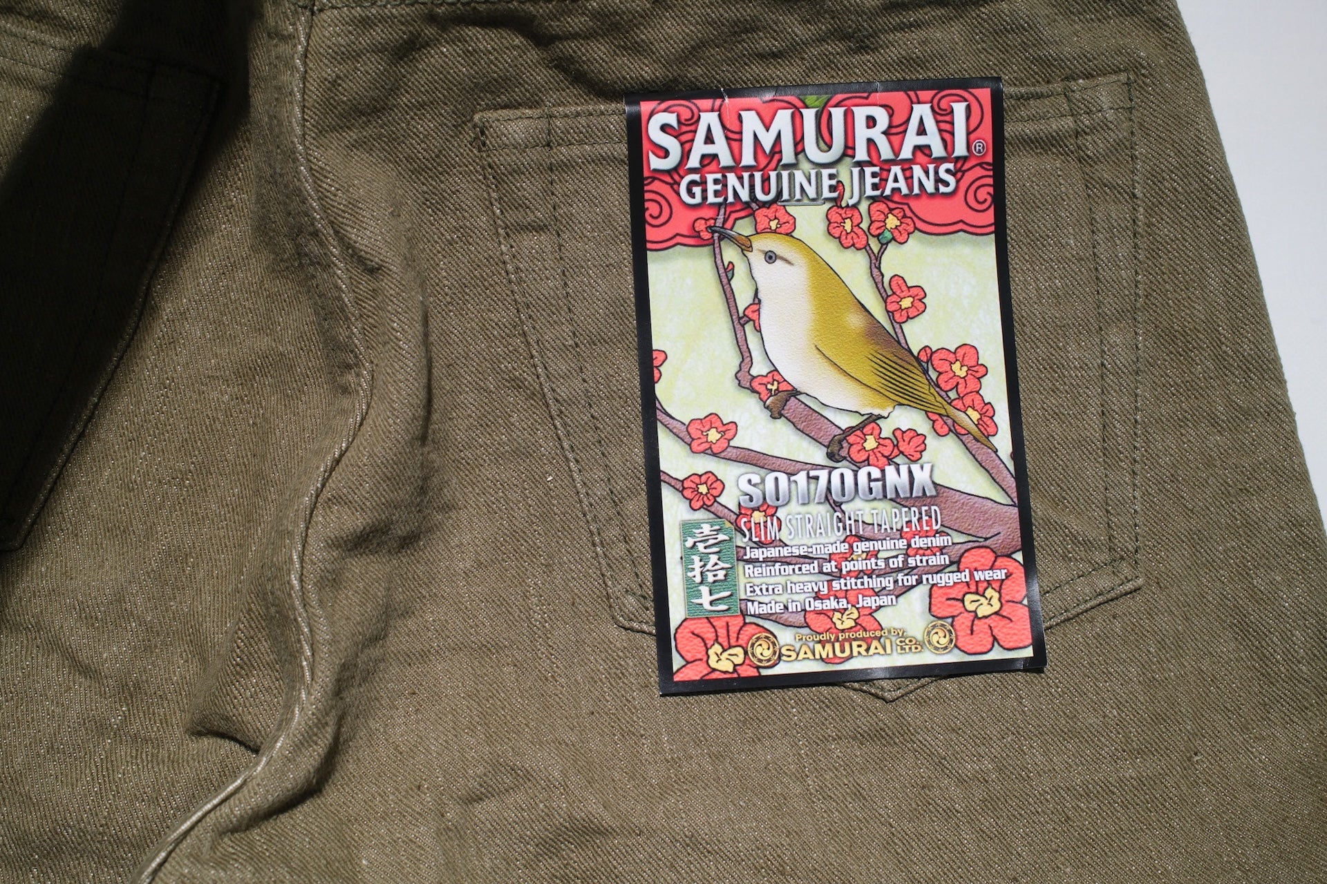 Samurai 17oz "Uguisu" S0170GNX Spring Green LHT Denim (Straight Tapered Fit)