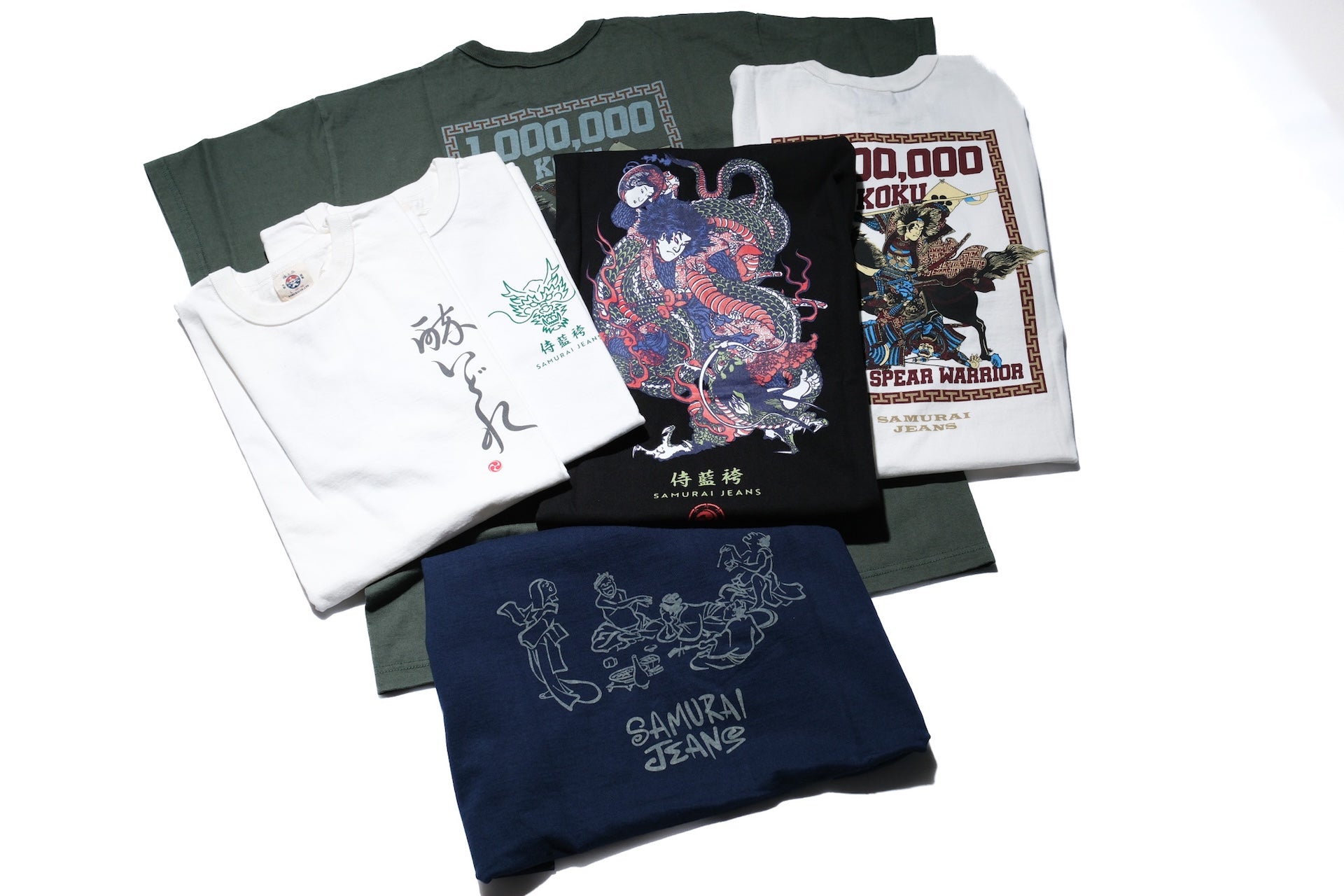 Samurai 8.5oz "Million Koku" Loopwheeled Tee (Moss Green)