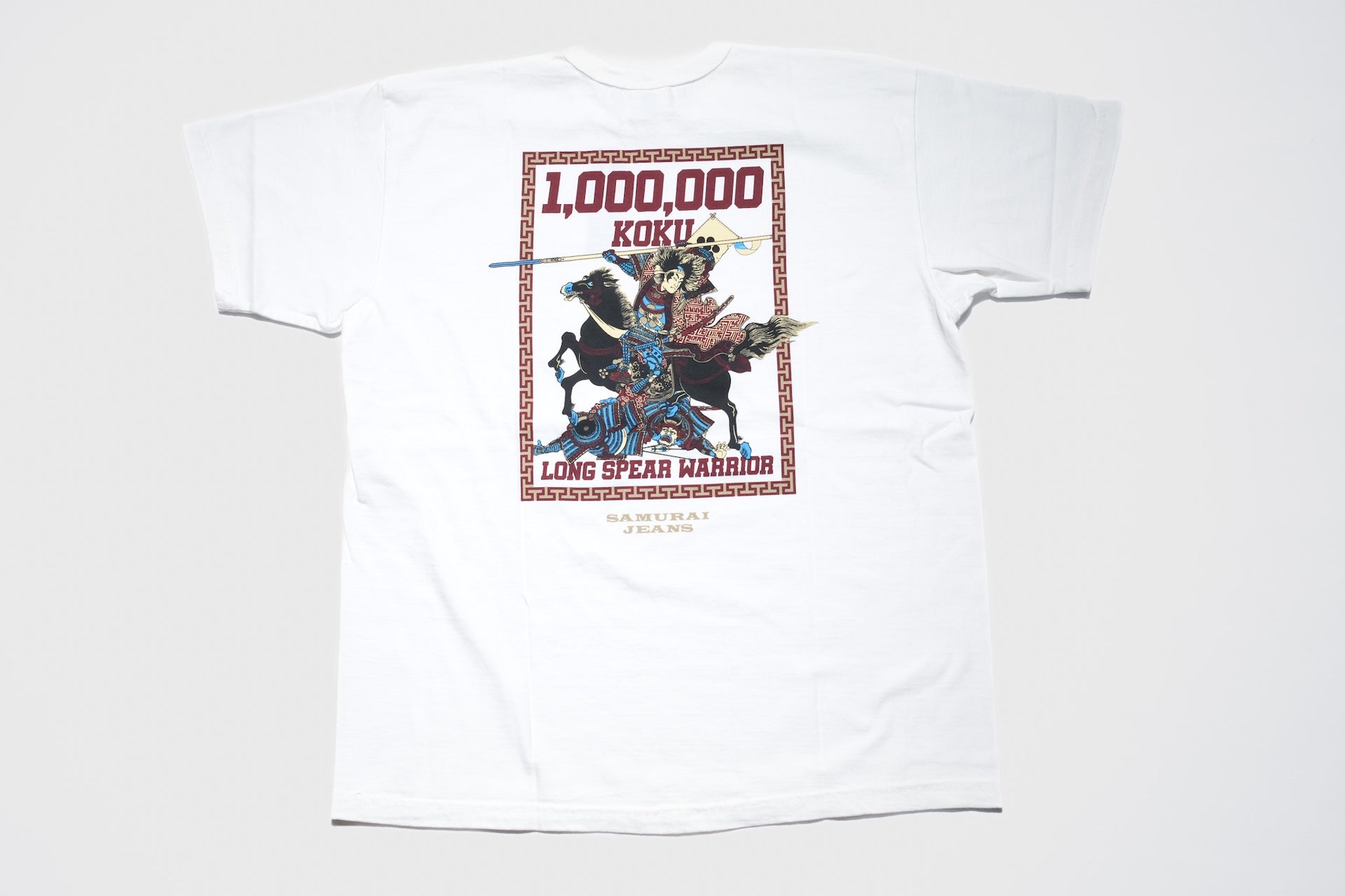 Samurai 8.5oz "Million Koku" Loopwheeled Tee (White)