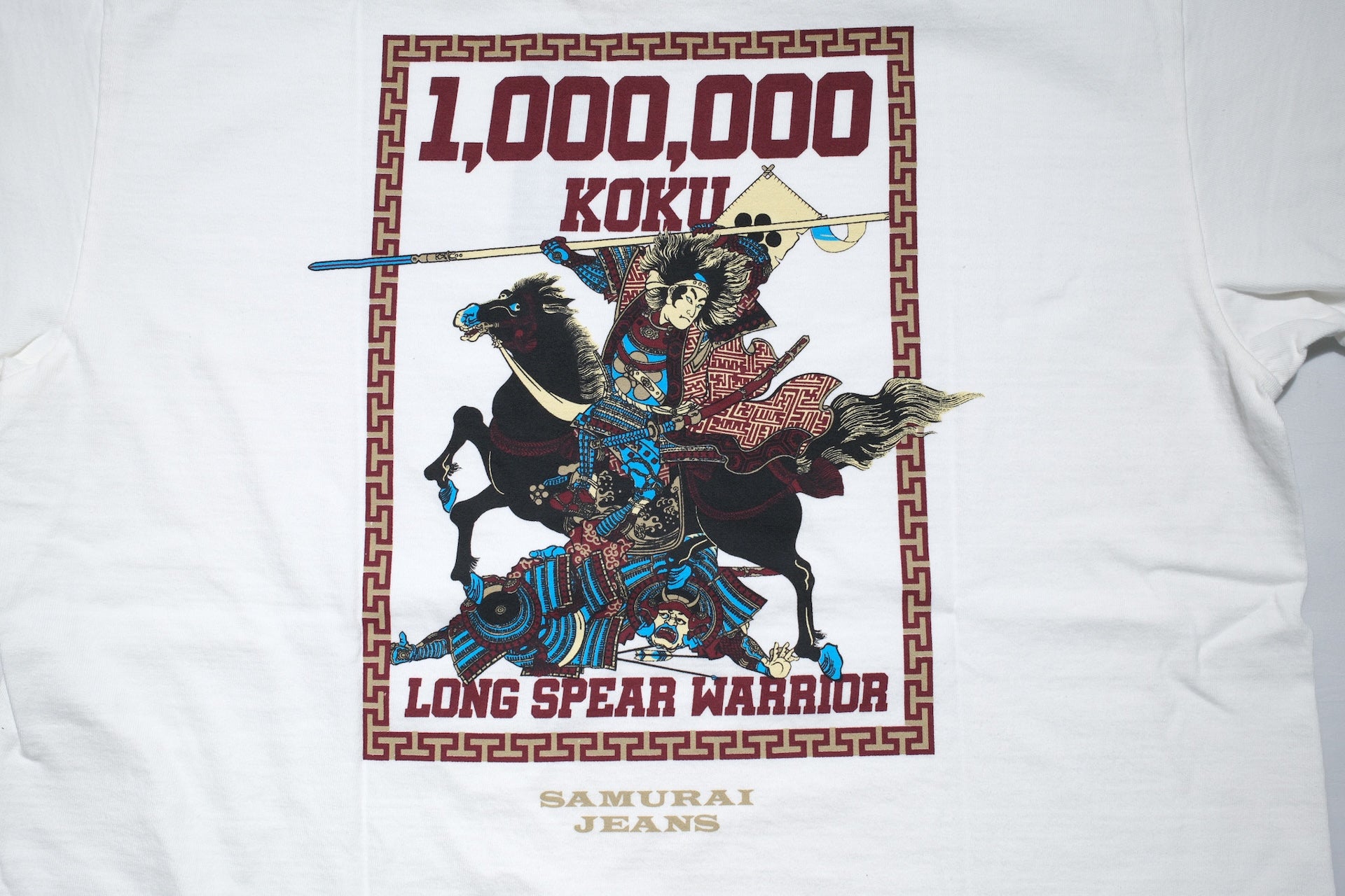 Samurai 8.5oz "Million Koku" Loopwheeled Tee (White)