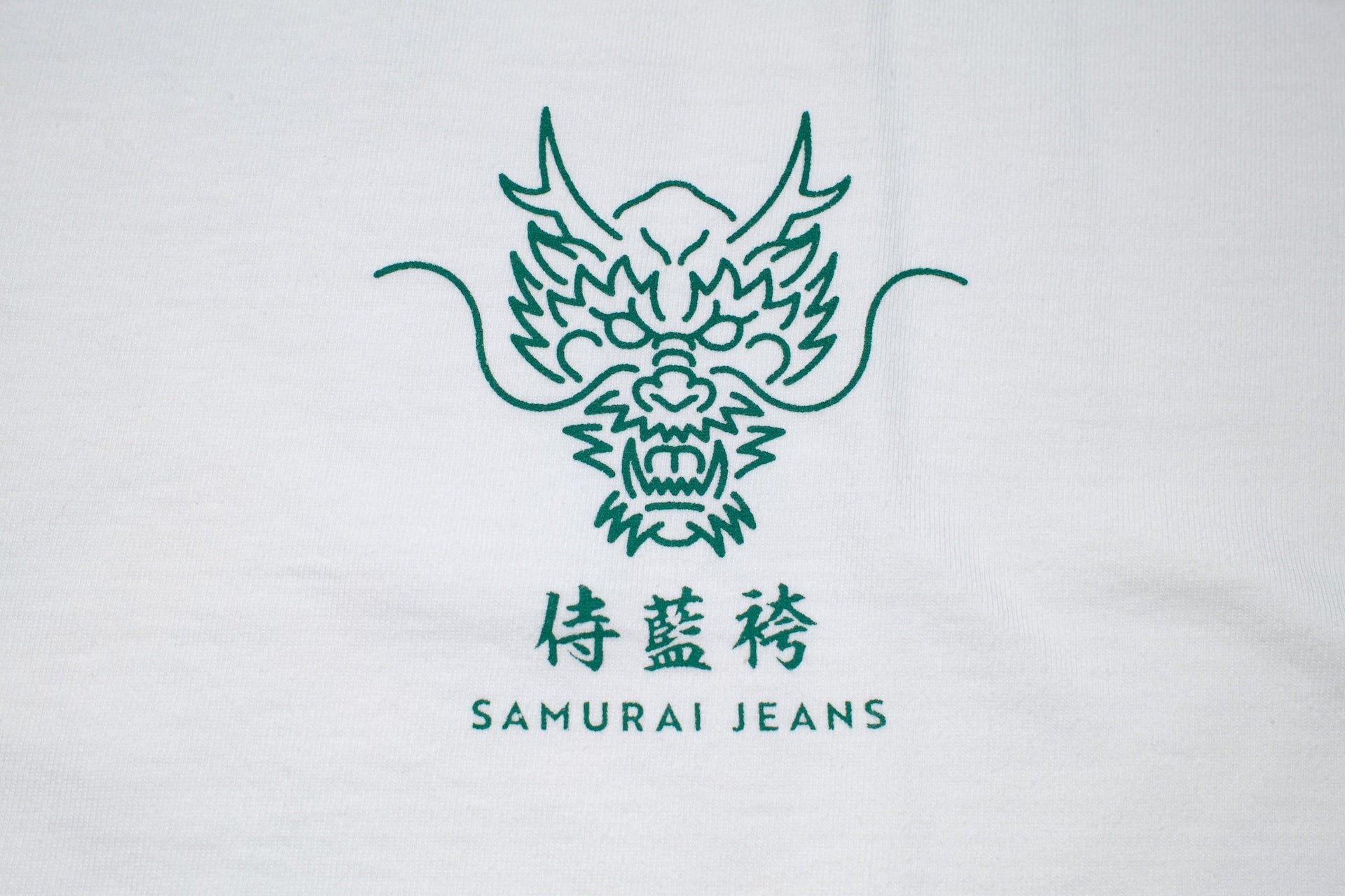 Samurai 8.5oz "Dragon Slayer Ryuou-Taro" Loopwheeled Tee (White)