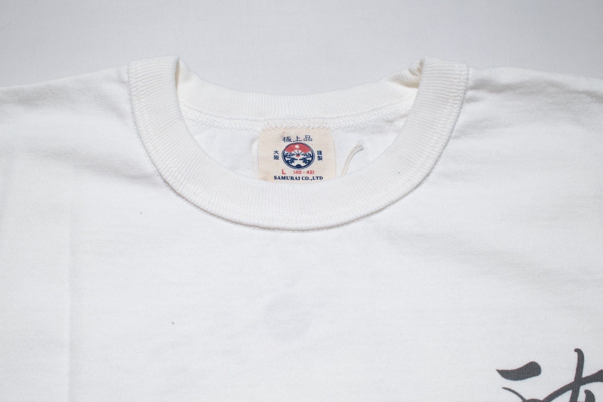 Samurai 8.5oz "Drunk" Loopwheeled Tee (White)