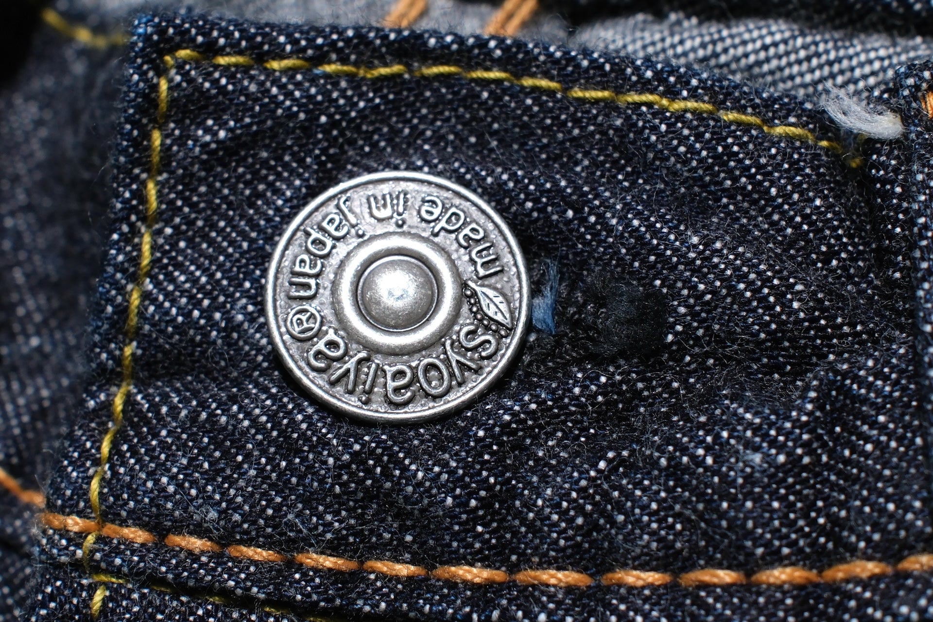 Pure Blue Japan 10oz 1182-002 "Selvedged Summer" Denim (Piped Straight fit)