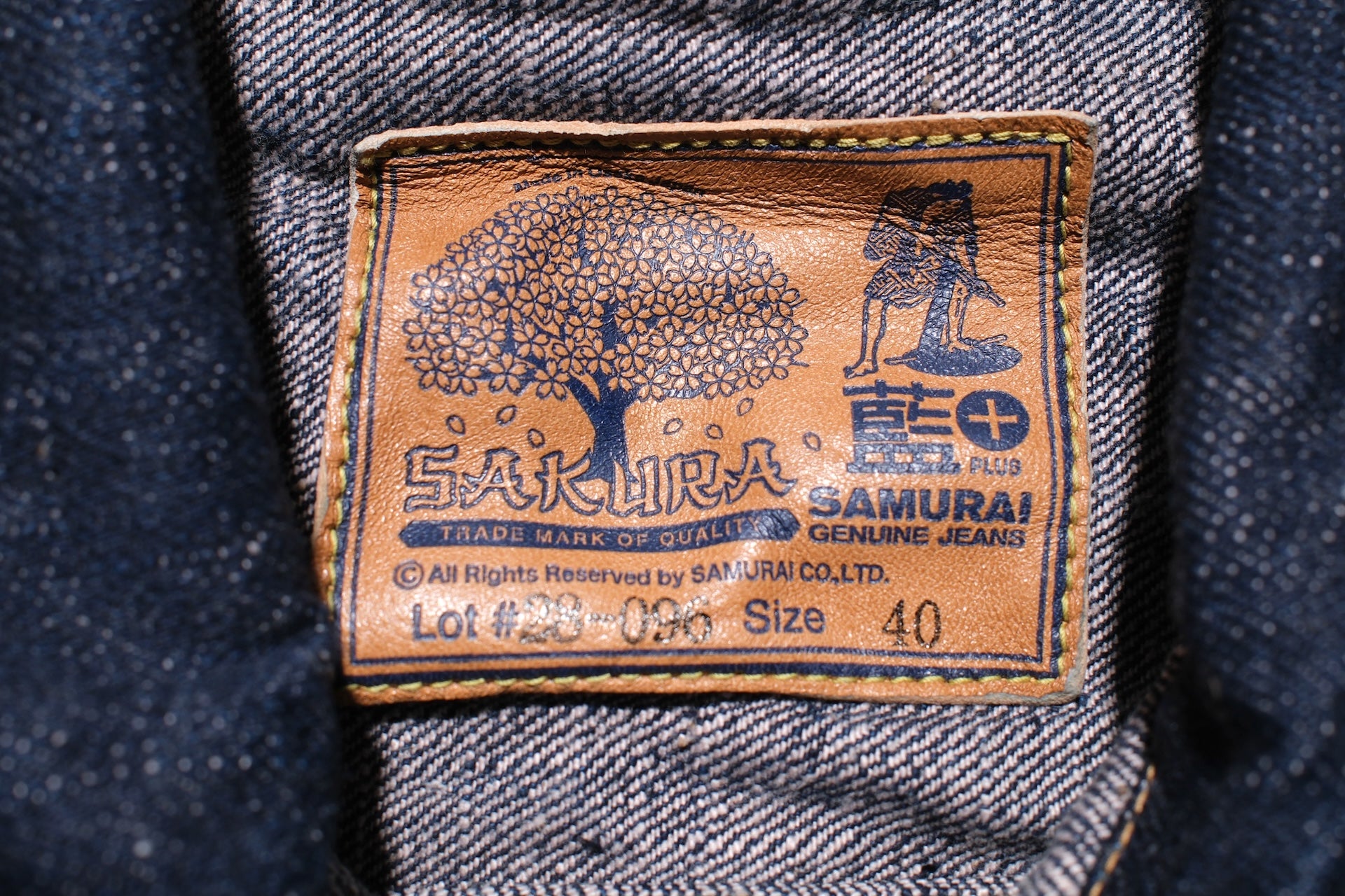 Samurai 18oz “Indigo Sakura Plus” Denim Rider Jacket