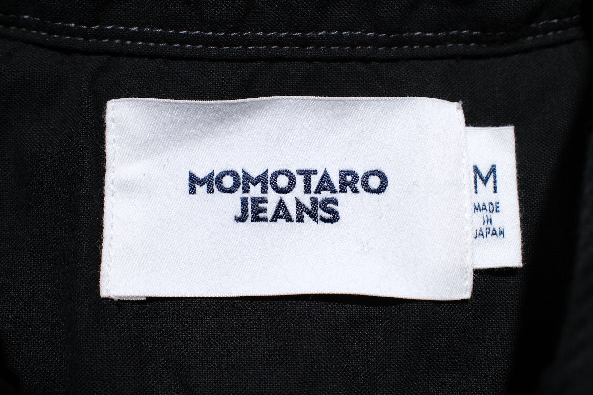 MOMOTARO JEANS Medium-Weight Cotton Flannel Workshirt (Brown)