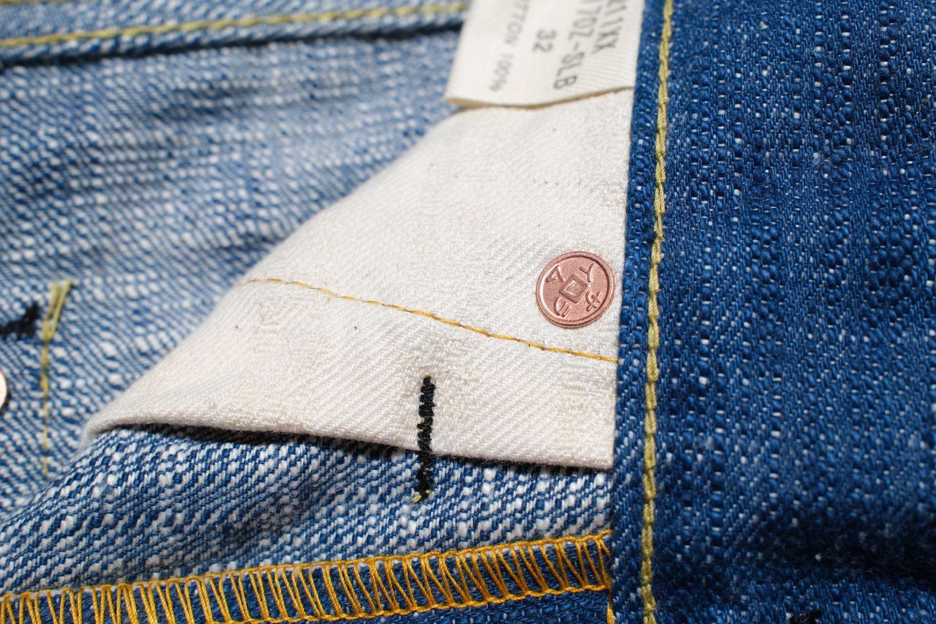 Samurai 17oz S211XX-SLB "Murakumo" Denim (Relaxed Tapered Fit)