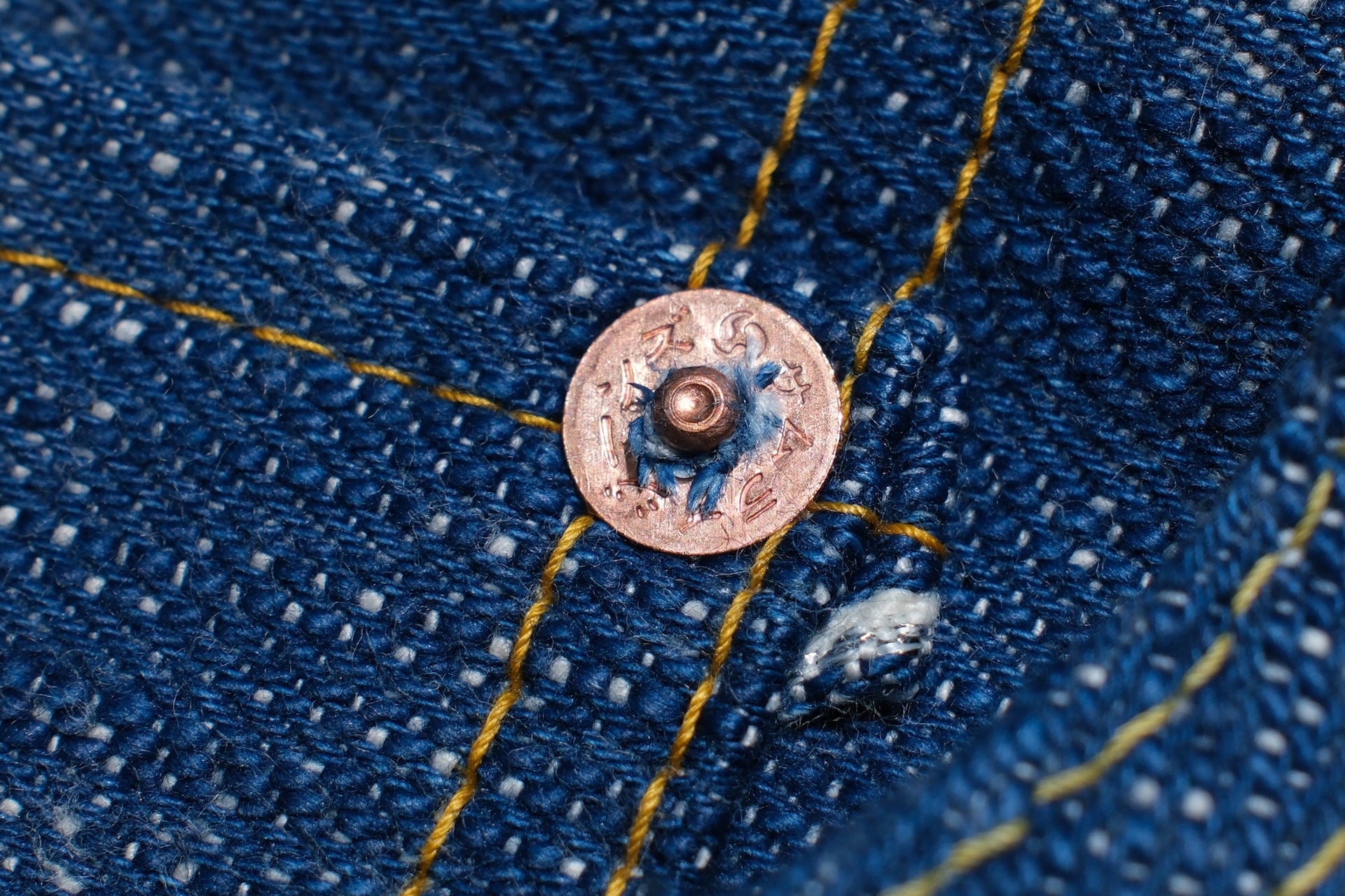 Samurai 17oz S211XX-SLB "Murakumo" Denim (Relaxed Tapered Fit)