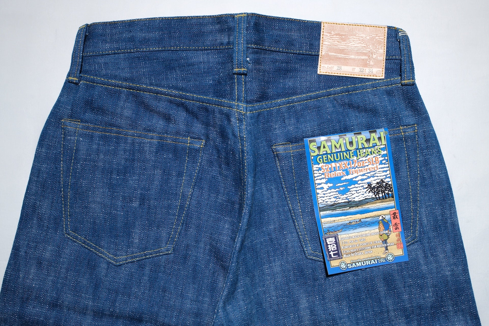 Samurai 17oz S211XX-SLB "Murakumo" Denim (Relaxed Tapered Fit)