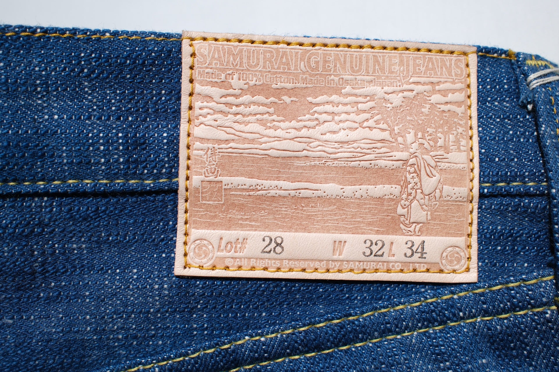 Samurai 17oz S211XX-SLB "Murakumo" Denim (Relaxed Tapered Fit)