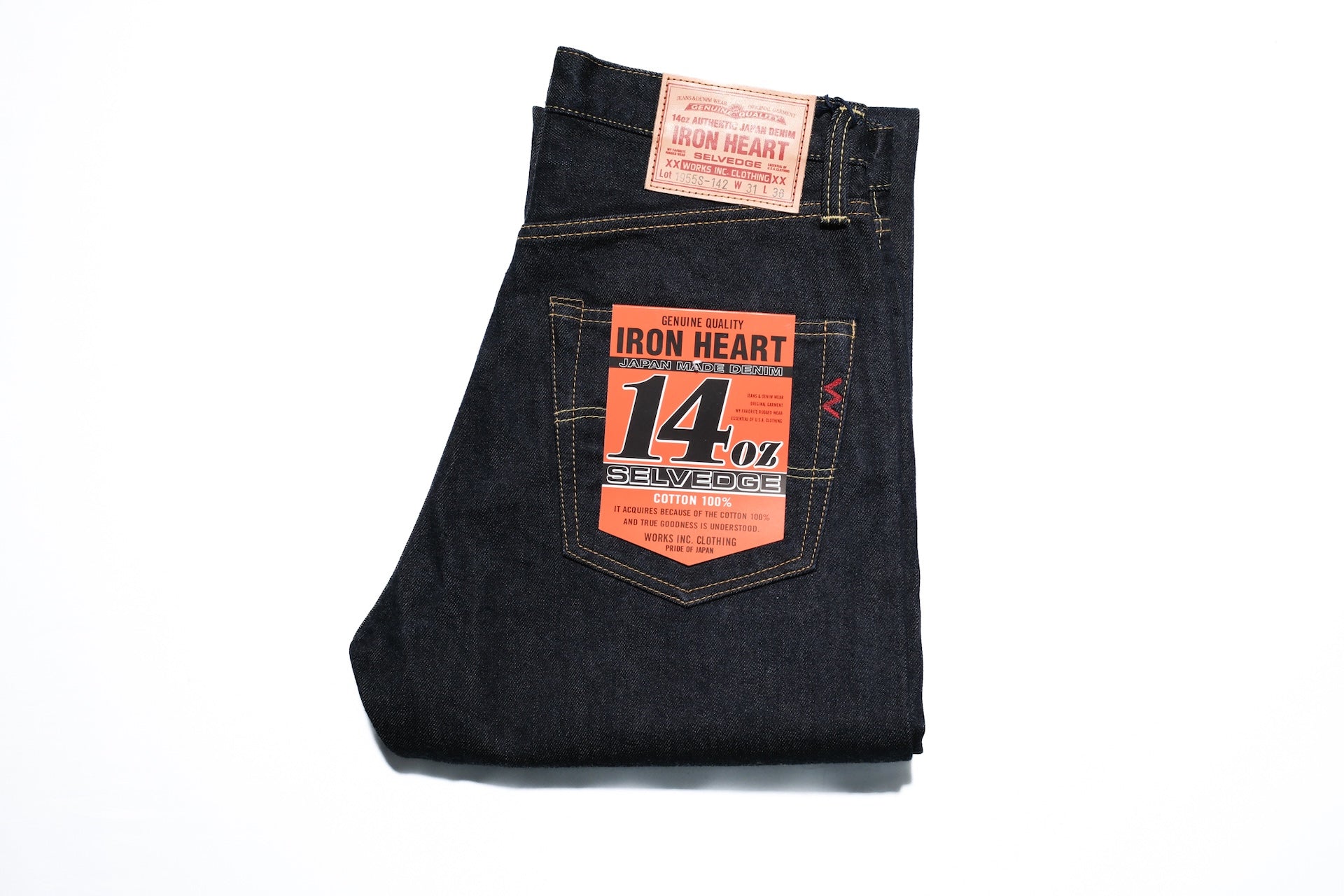 Iron Heart 14oz 1955S-142 Denim (Regular Straight fit)