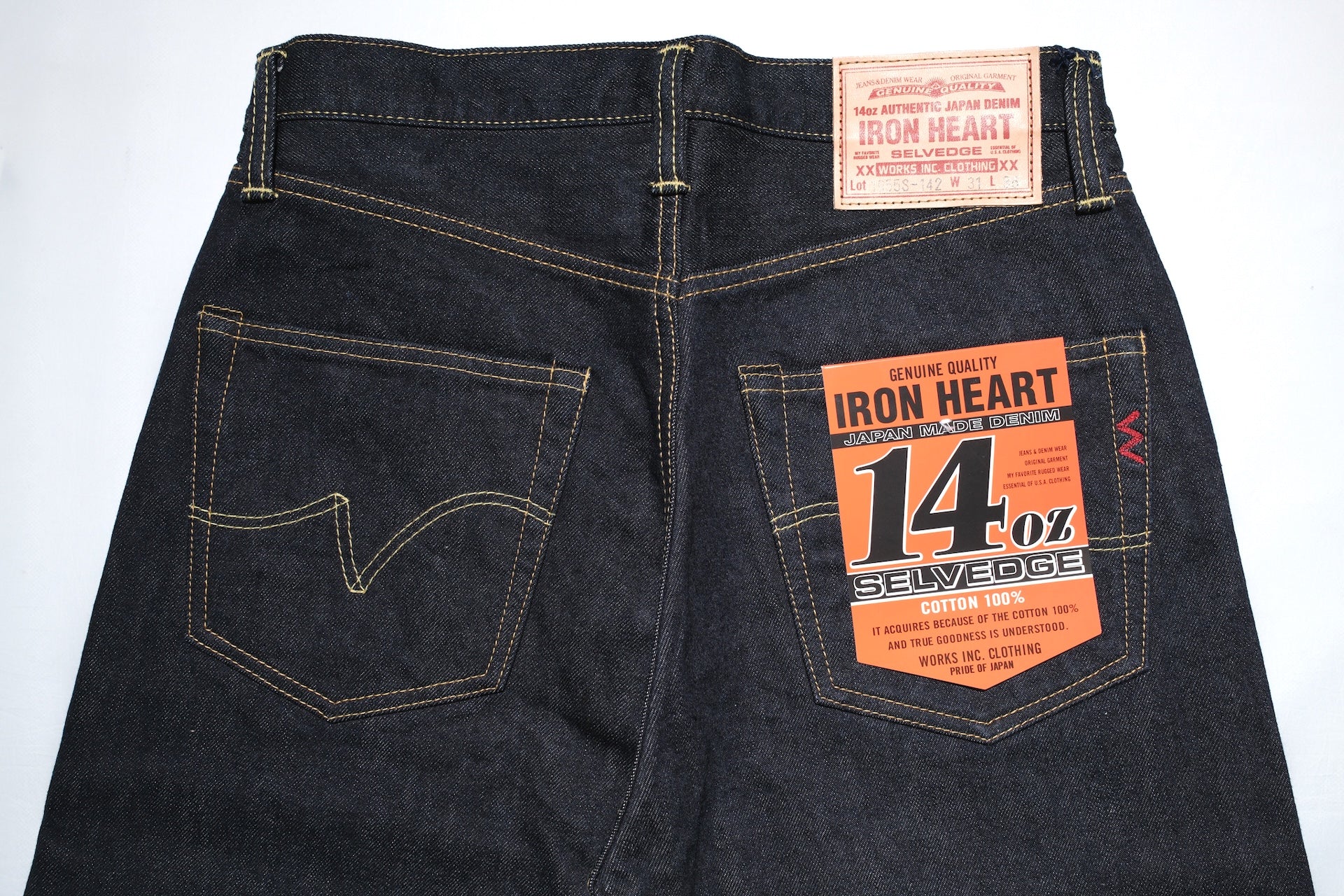 Iron Heart 14oz 1955S-142 Denim (Regular Straight fit)