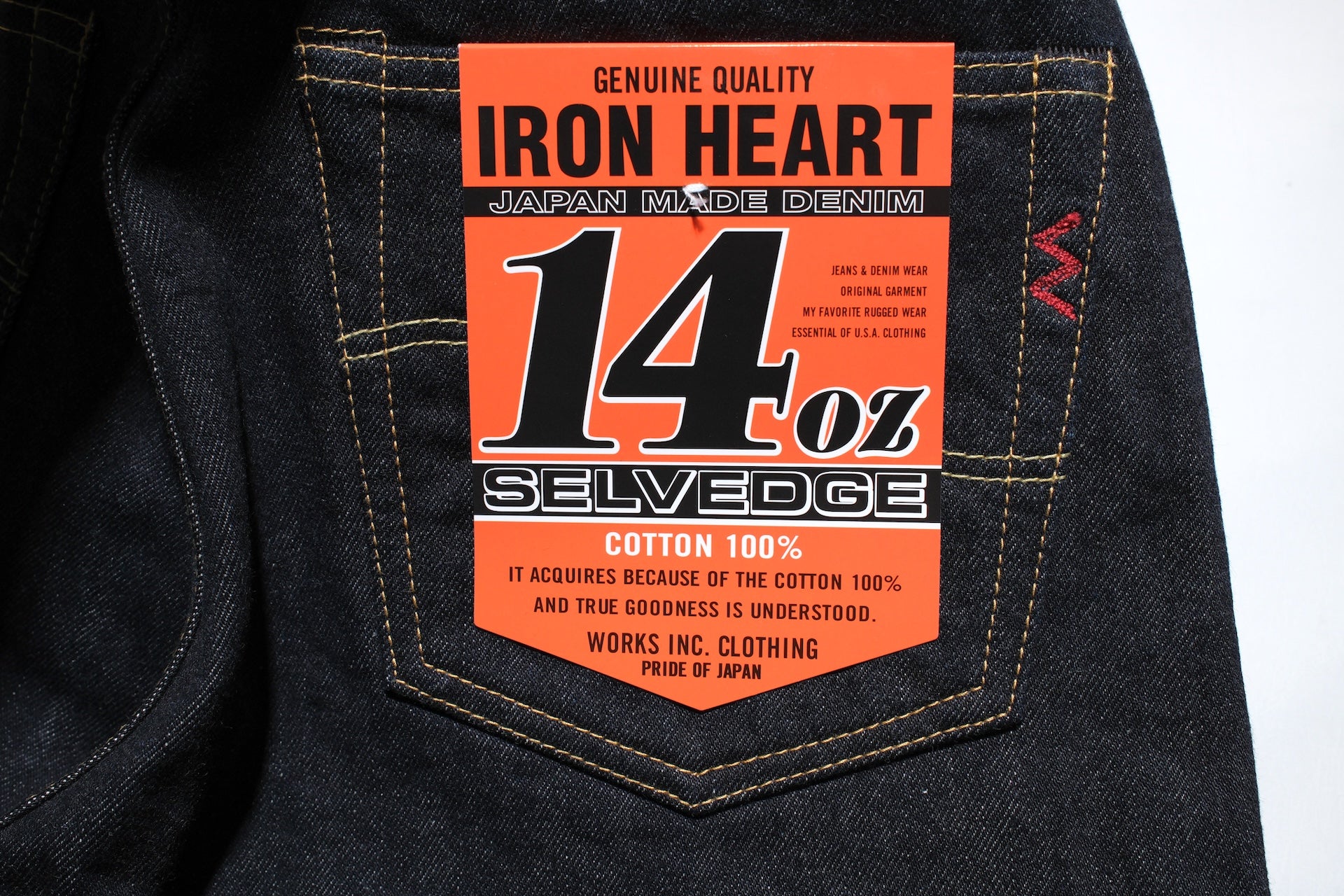 Iron Heart 14oz 1955S-142 Denim (Regular Straight fit)