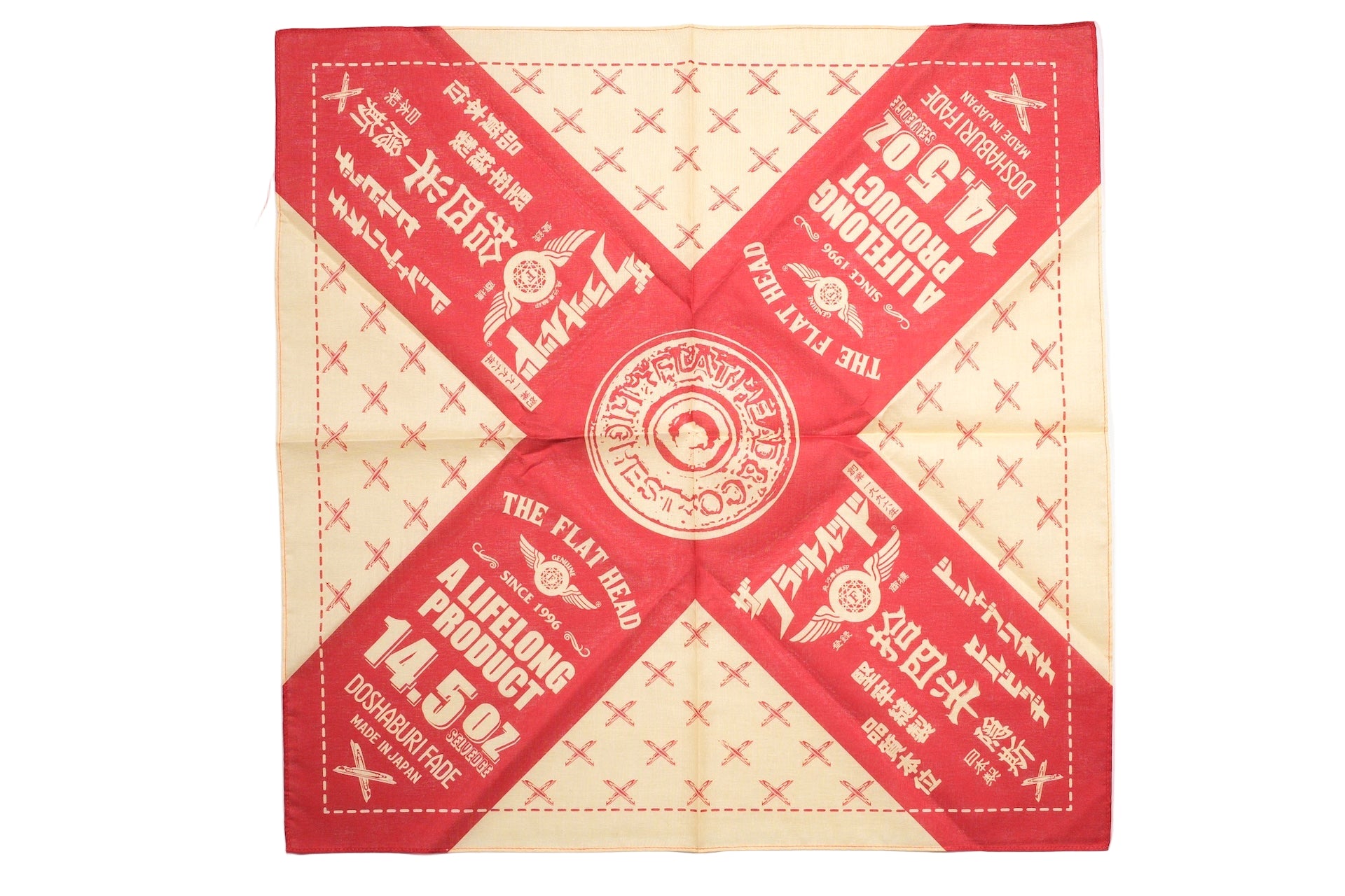 The Flat Head FN-3004 14.5oz “Signature” Denim (Straight Tapered fit)