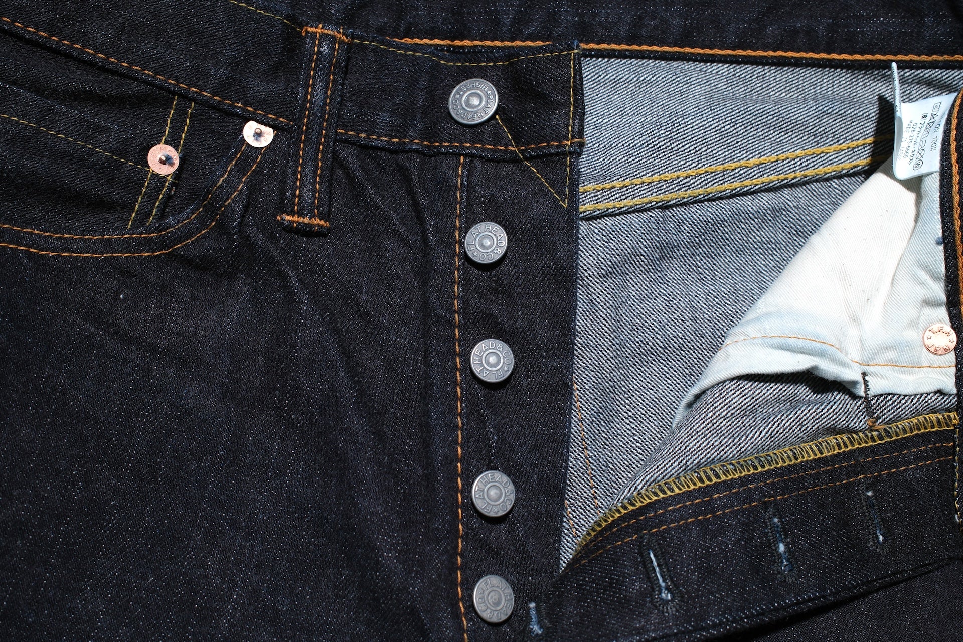 The Flat Head FN-3004 14.5oz “Signature” Denim (Straight Tapered fit)