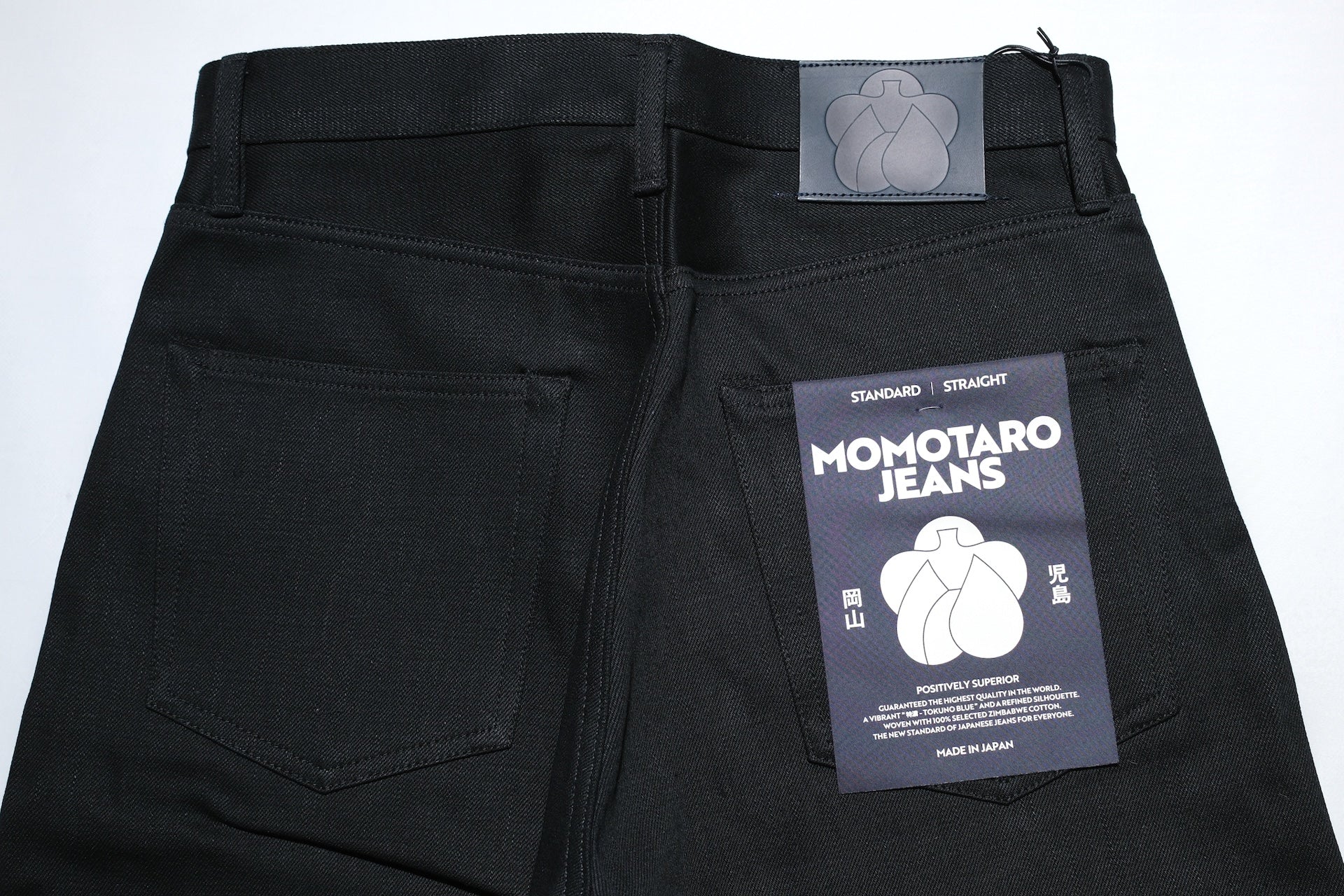 MOMOTARO JEANS 14.7oz "Tokuno Black" #Z100 Denim (Classic Straight fit)