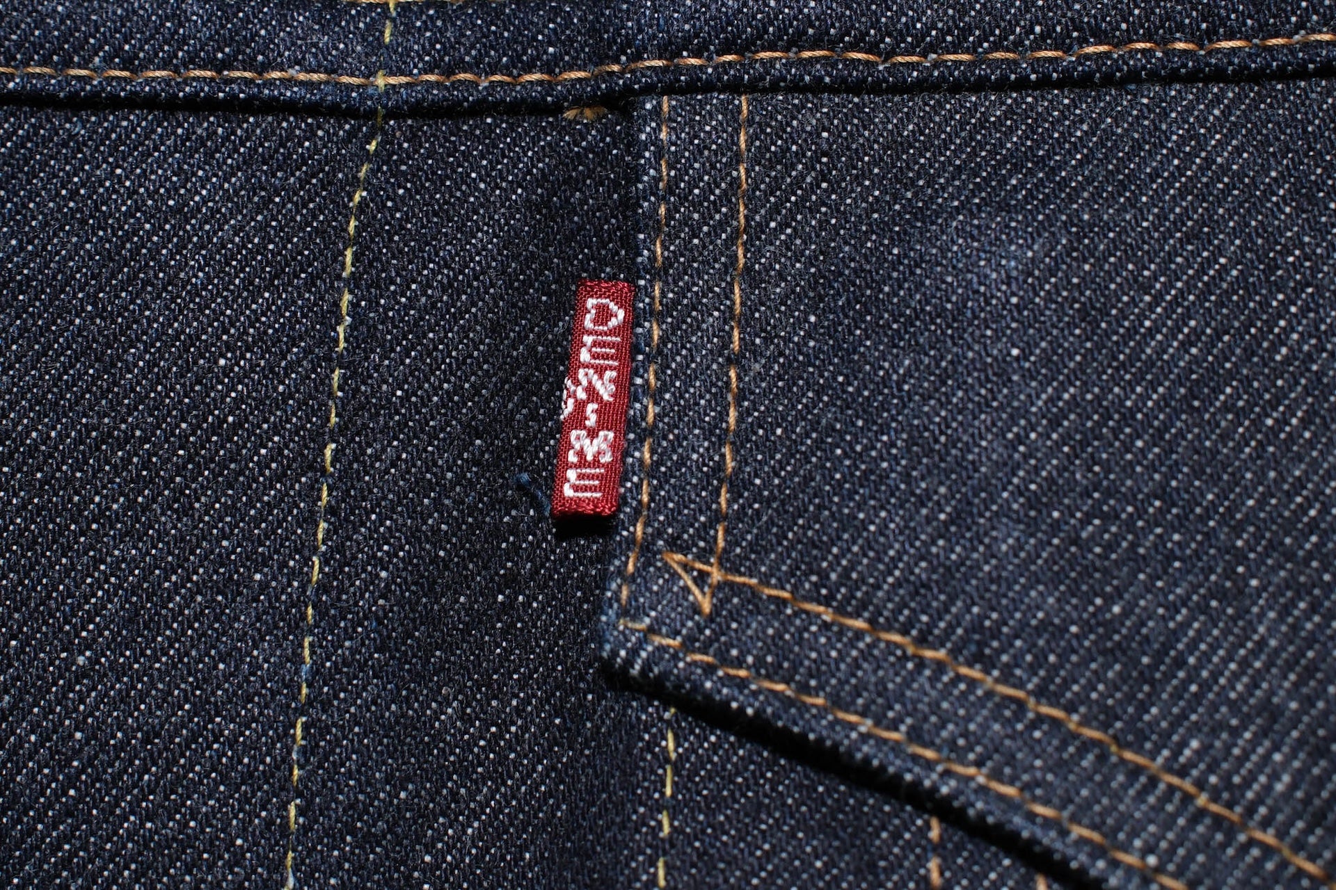 Denime X Warehouse 14.5oz 60s Type 3 Denim Jacket (Indigo)