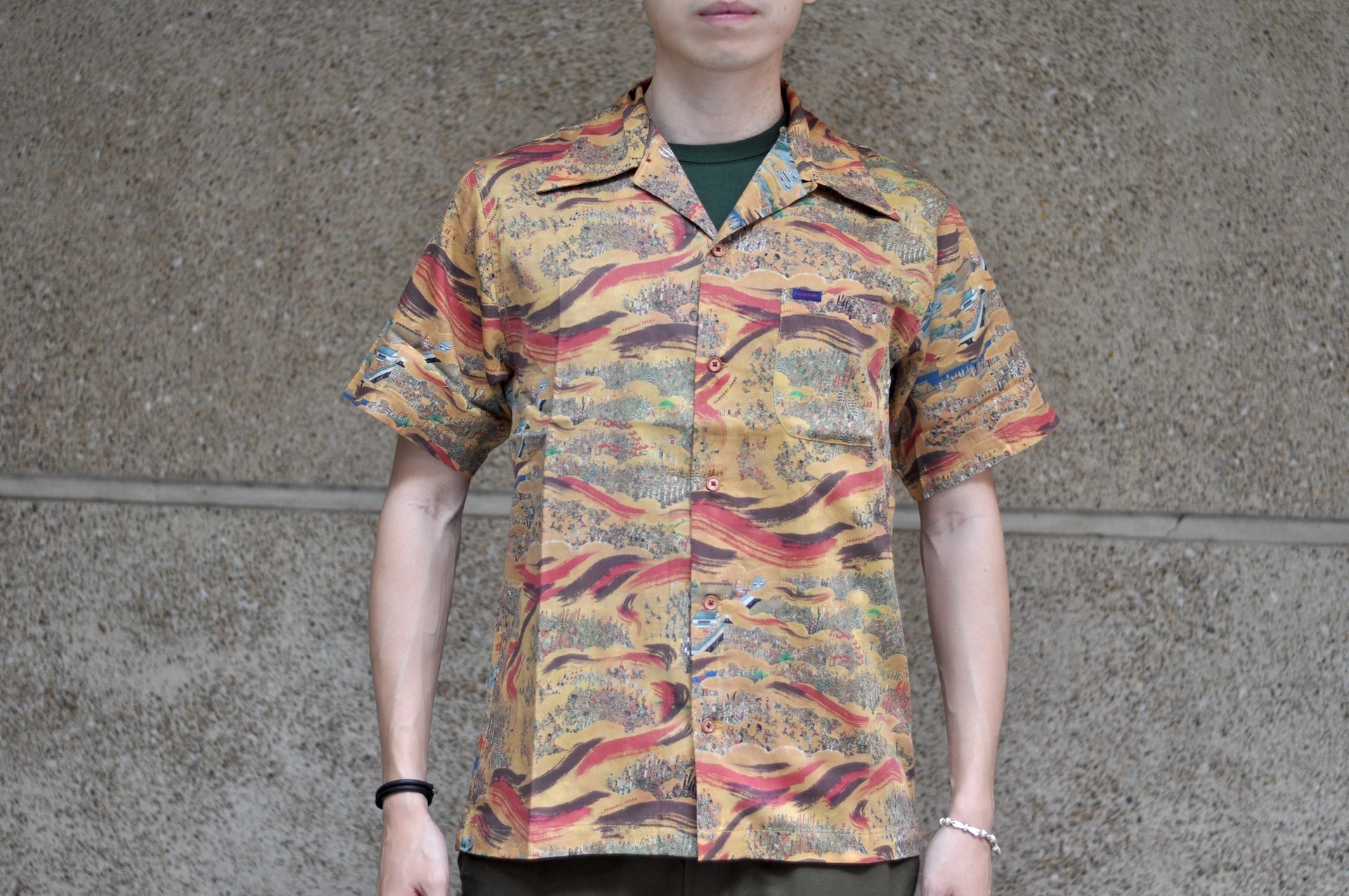 Samurai "Siege of Osaka" S/S Aloha Shirt (Mustard)