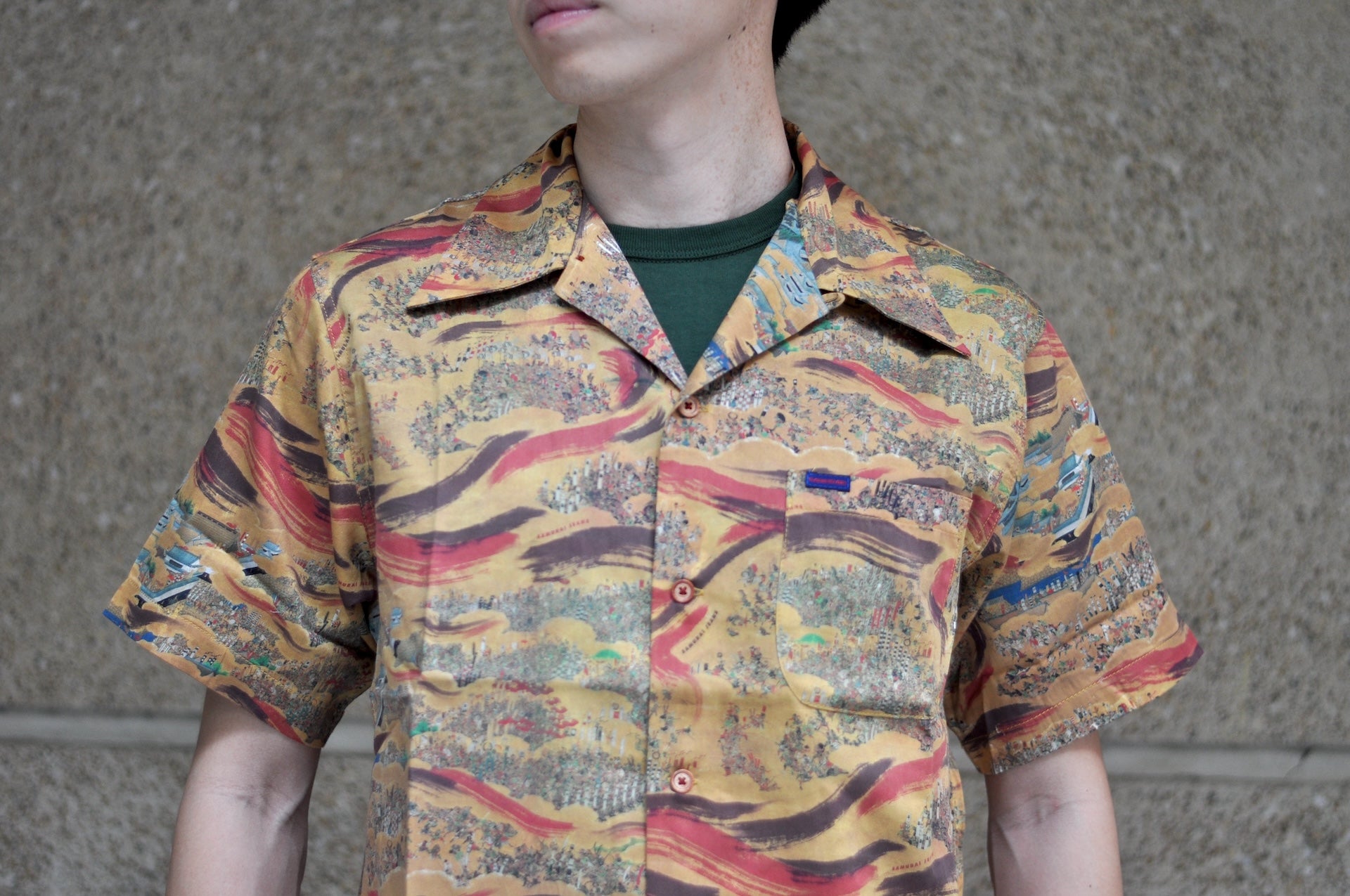 Samurai "Siege of Osaka" S/S Aloha Shirt (Mustard)