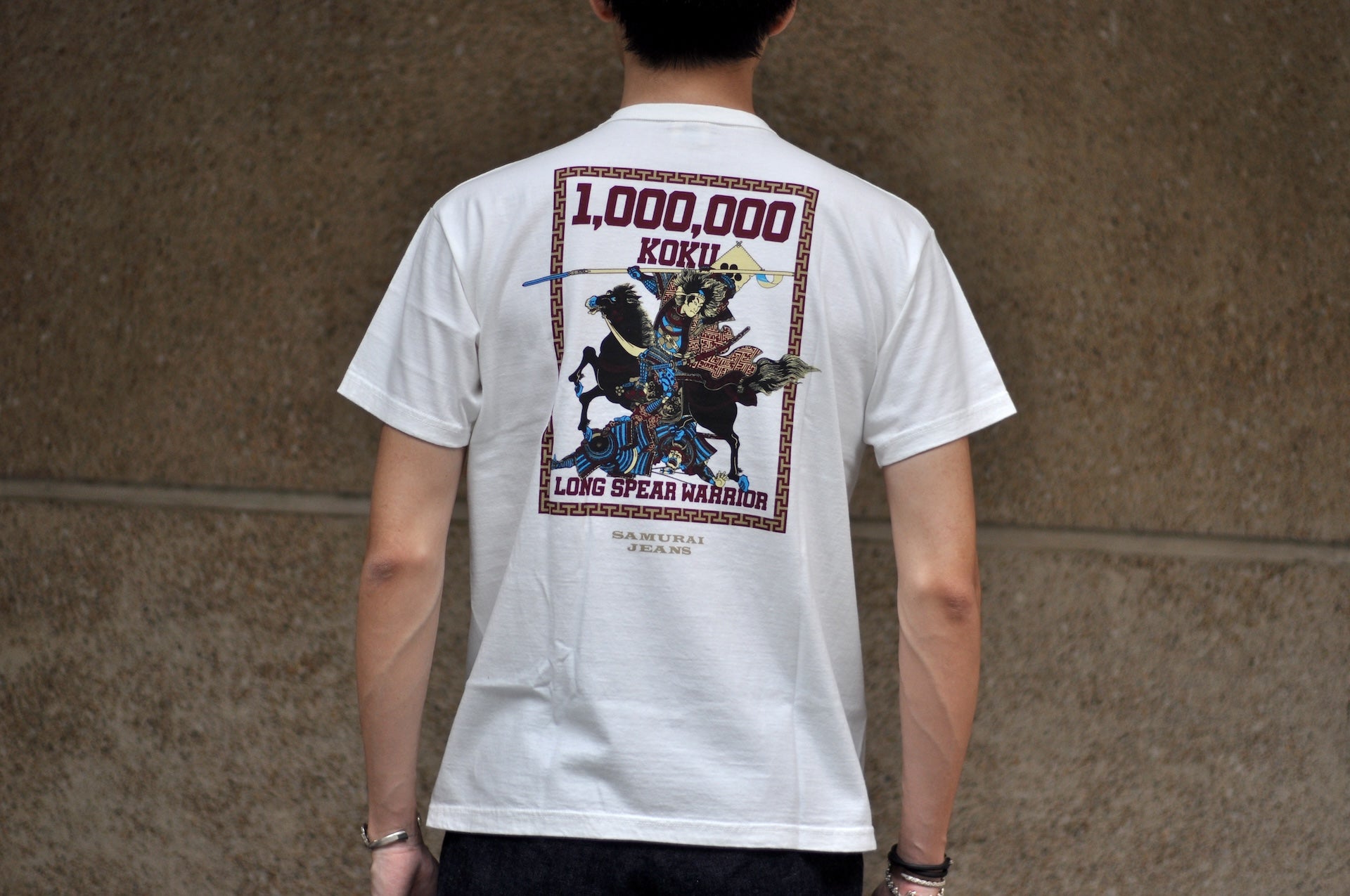 Samurai 8.5oz "Million Koku" Loopwheeled Tee (White)