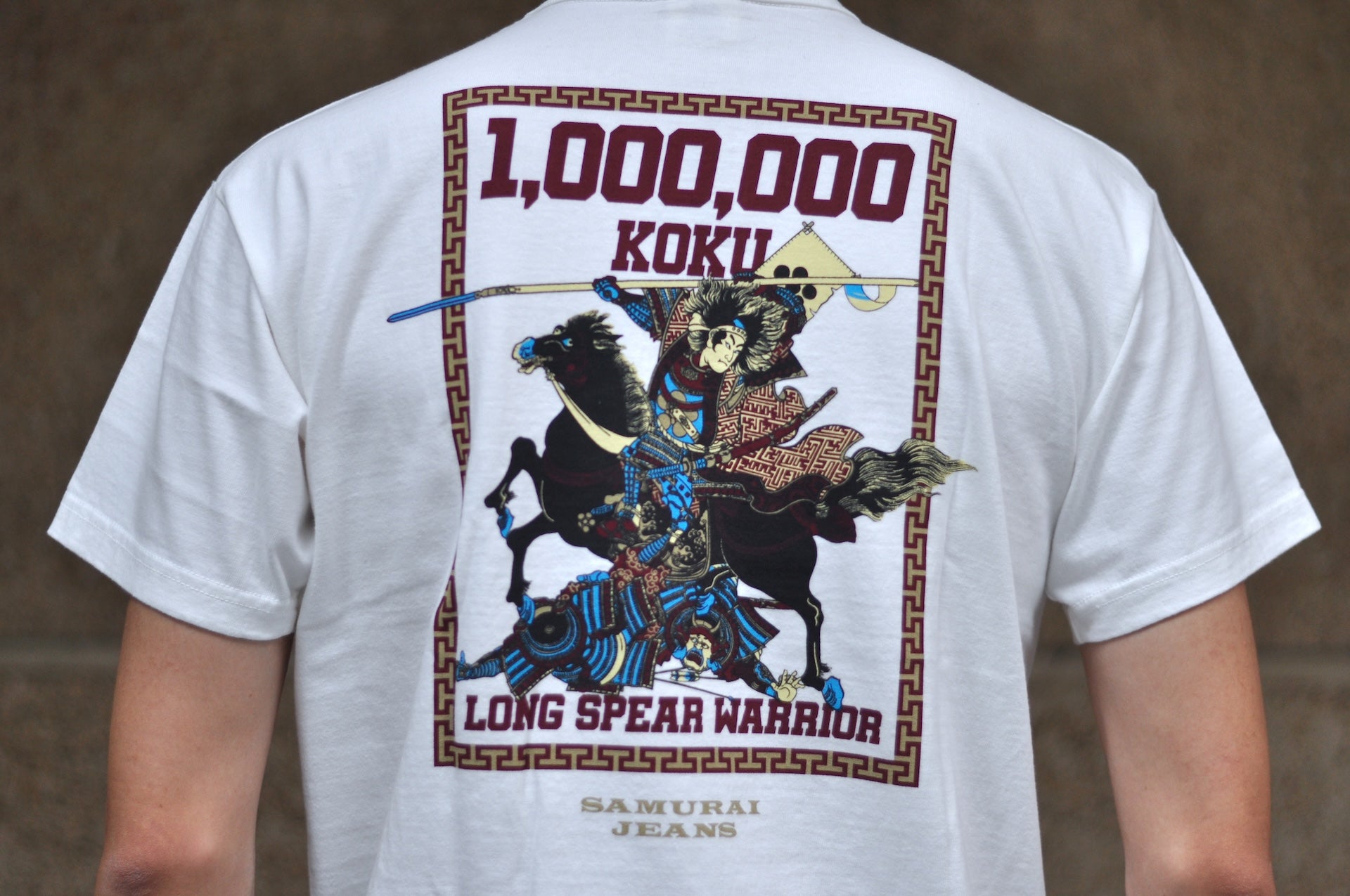 Samurai 8.5oz "Million Koku" Loopwheeled Tee (White)