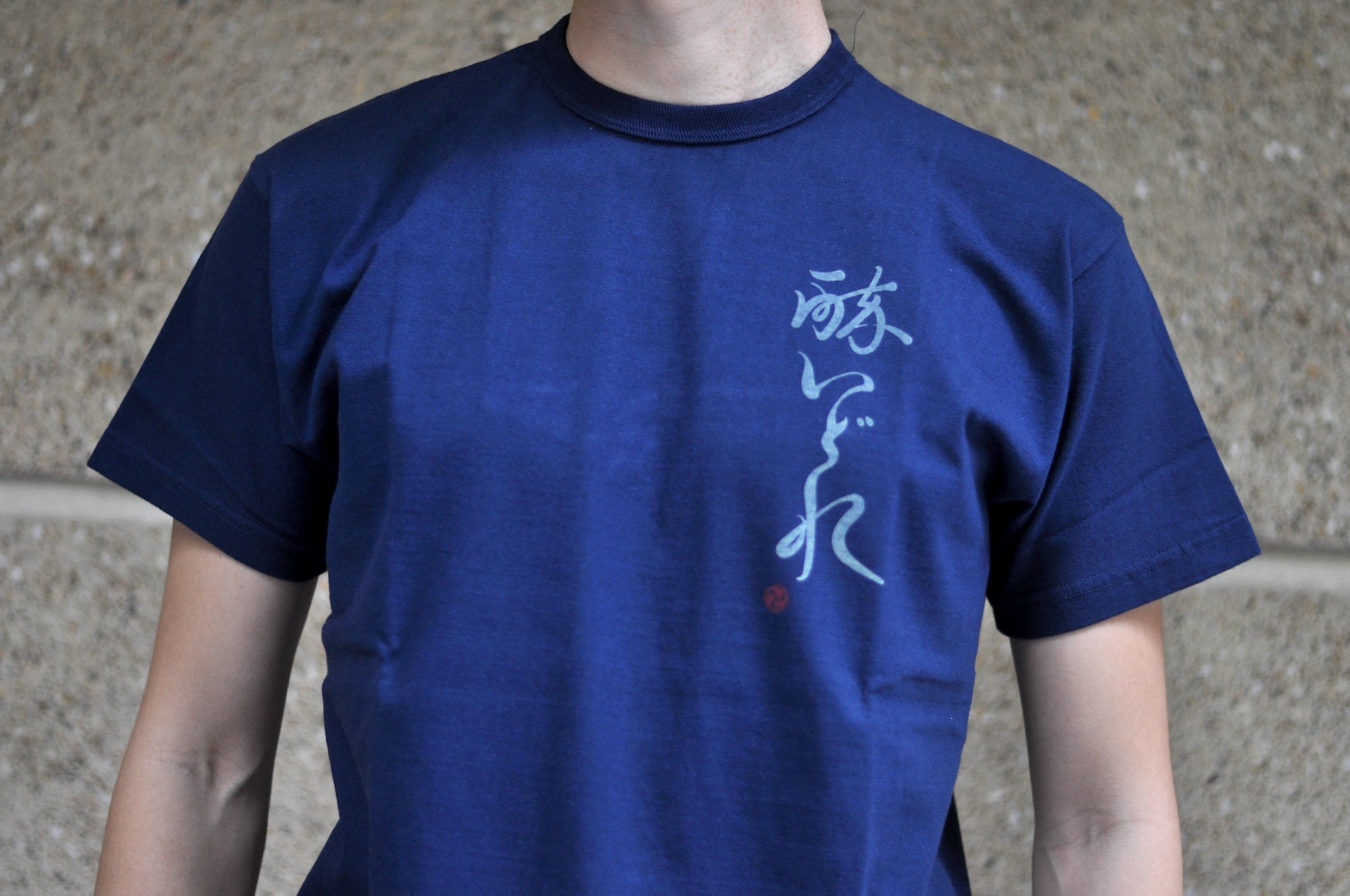 Samurai 8.5oz "Drunk" Loopwheeled Tee (Navy)