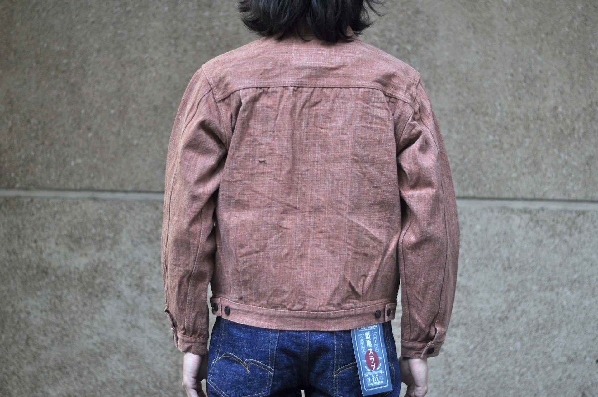Studio D'Artisan 16oz Kakishibu Dyed “Extreme-Slub” 45TH Anniversary Limited Type II Denim Jacket